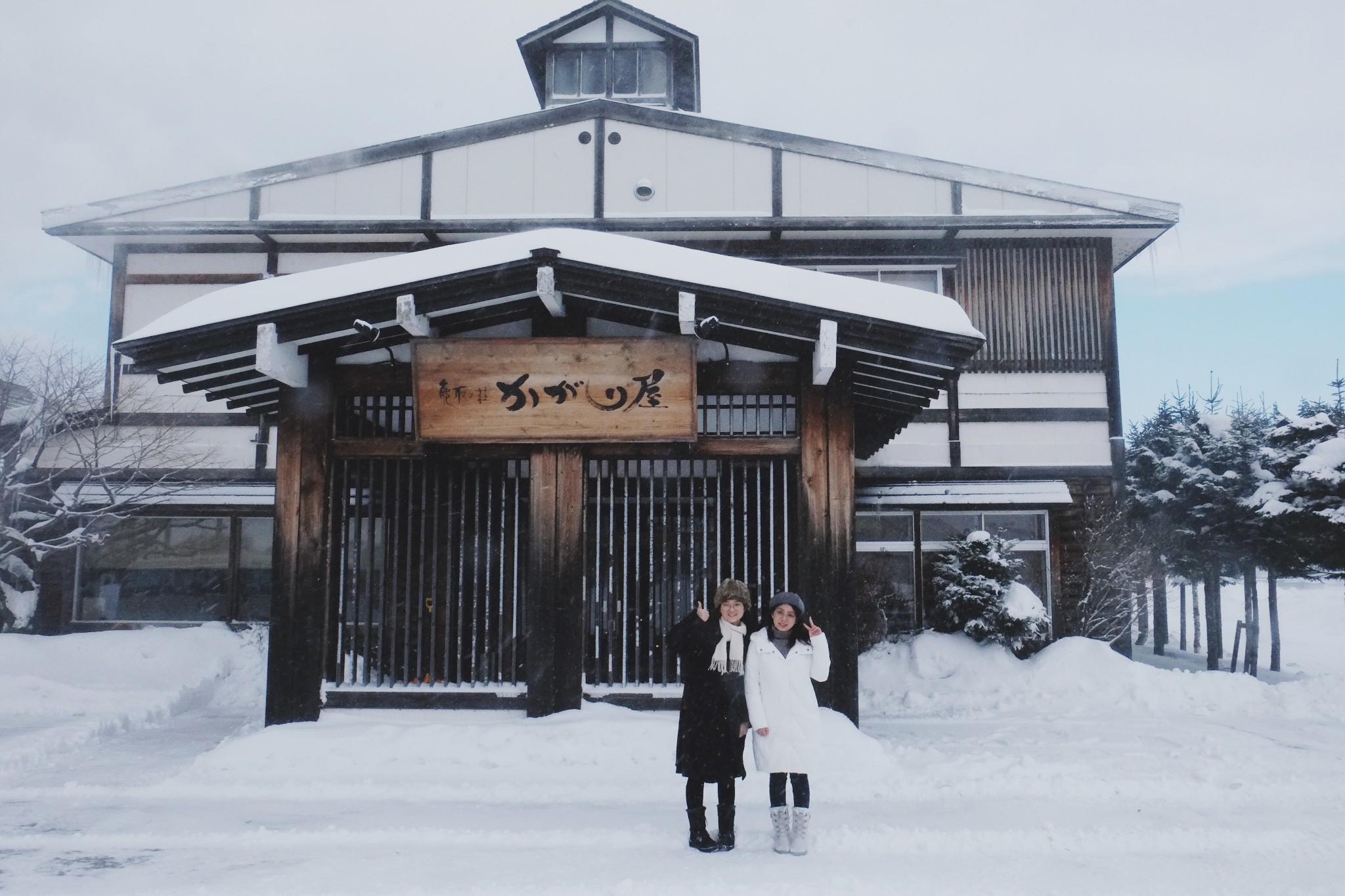 北海道自助遊攻略