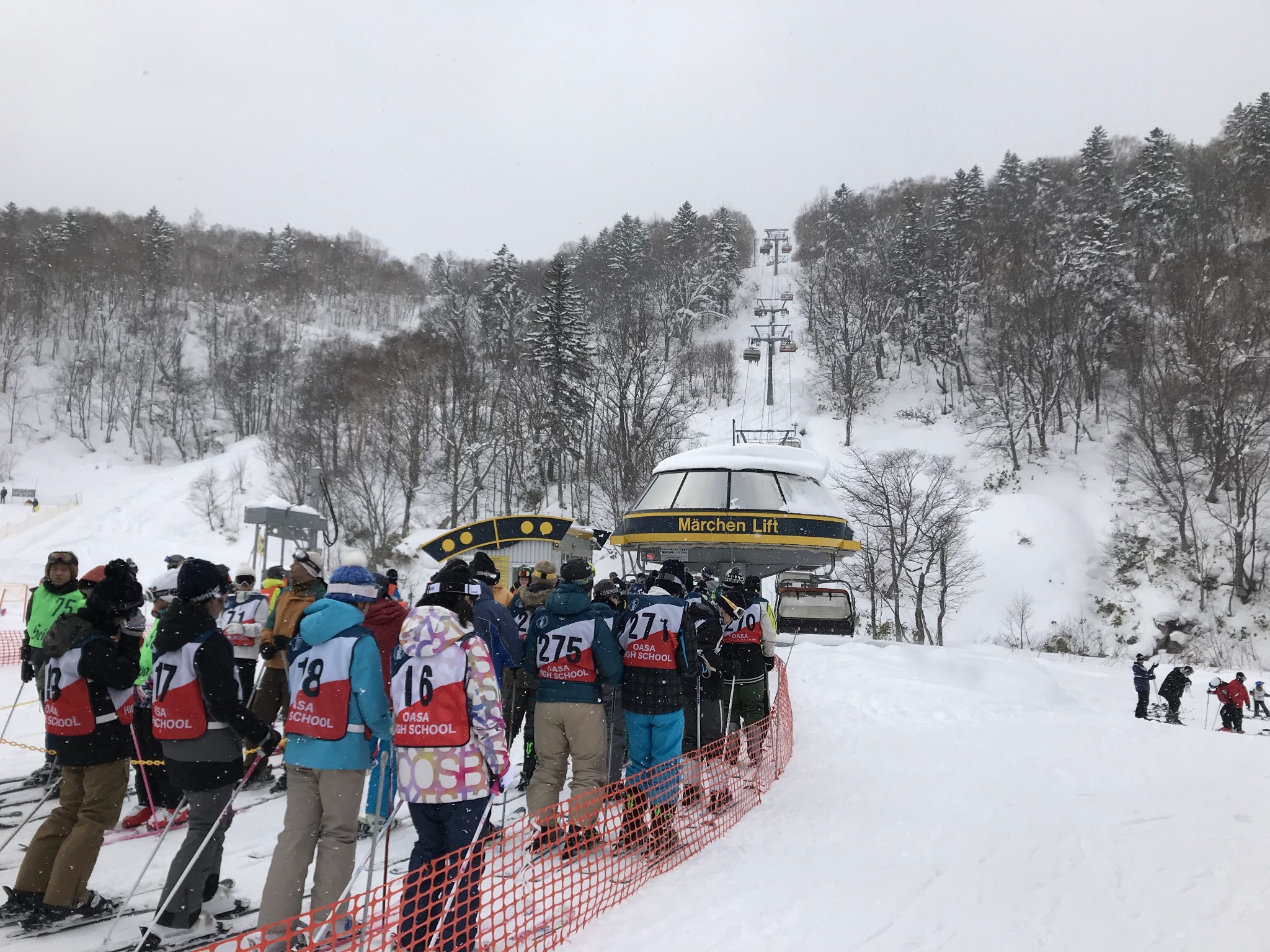 北海道自助遊攻略