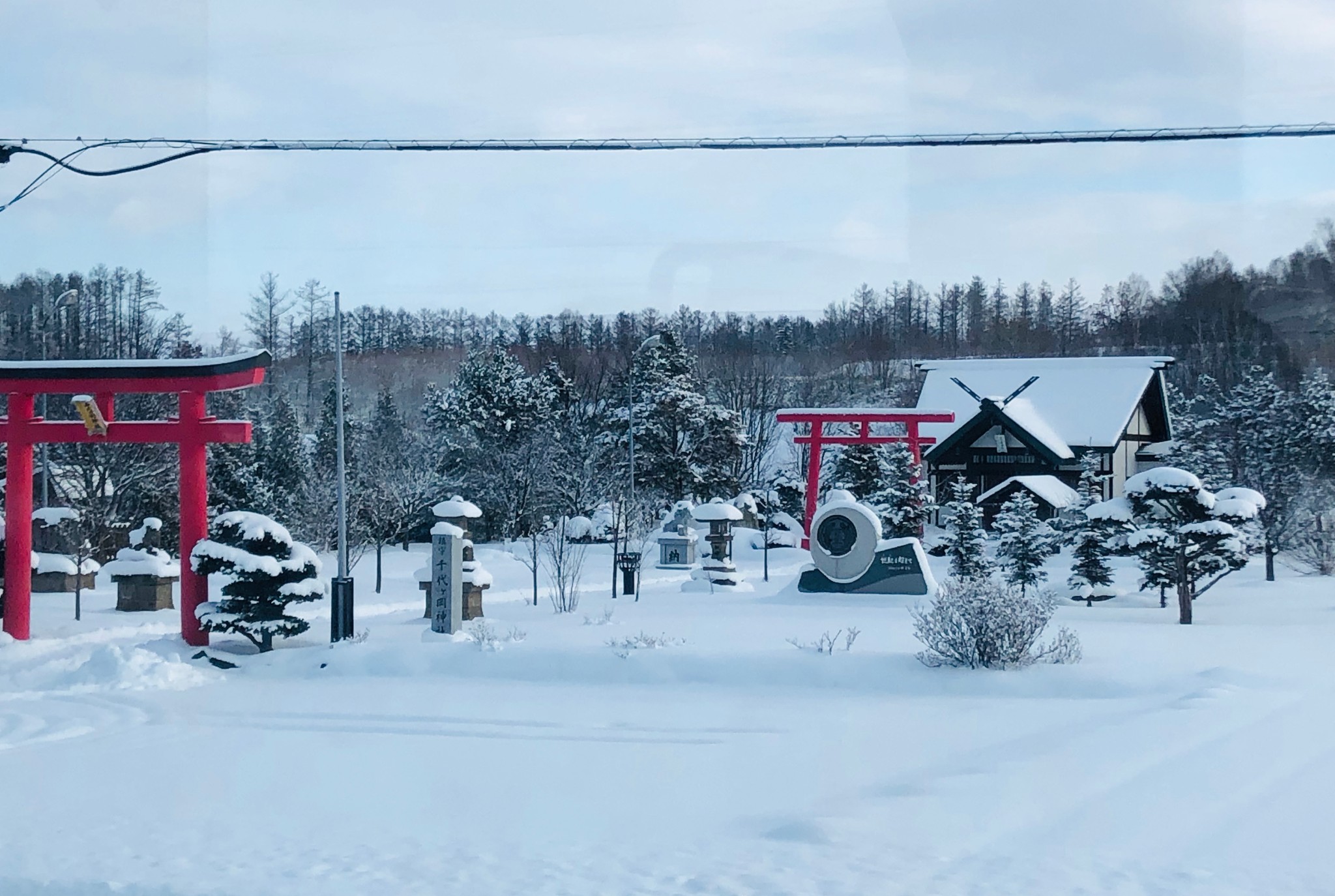 北海道自助遊攻略