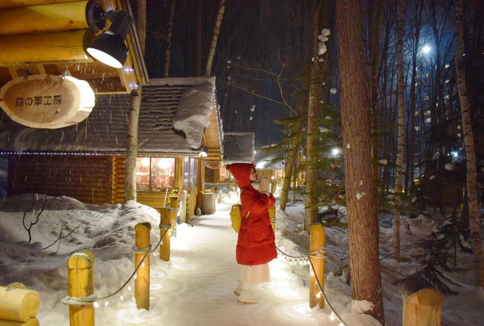 北海道自助遊攻略