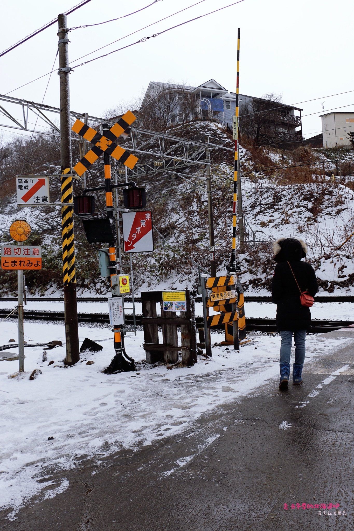 札幌自助遊攻略