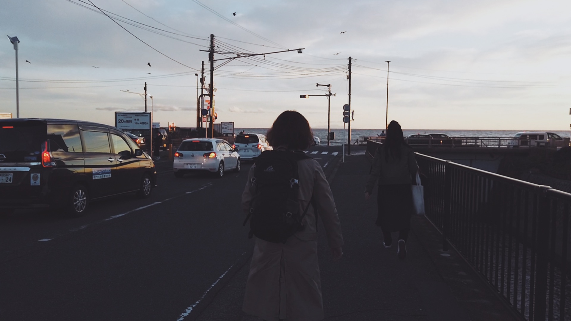 東京自助遊攻略