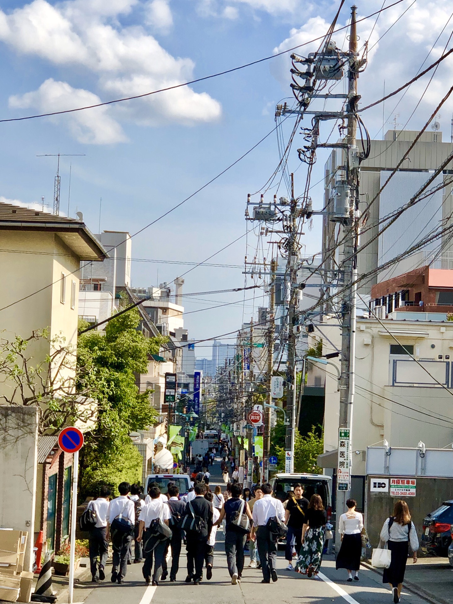 東京自助遊攻略