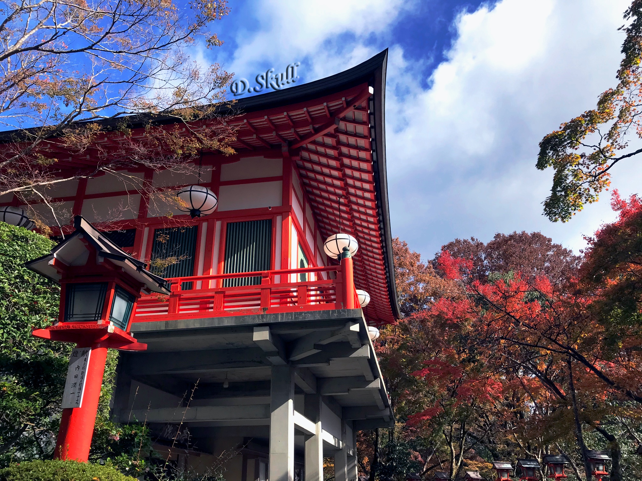 京都自助遊攻略