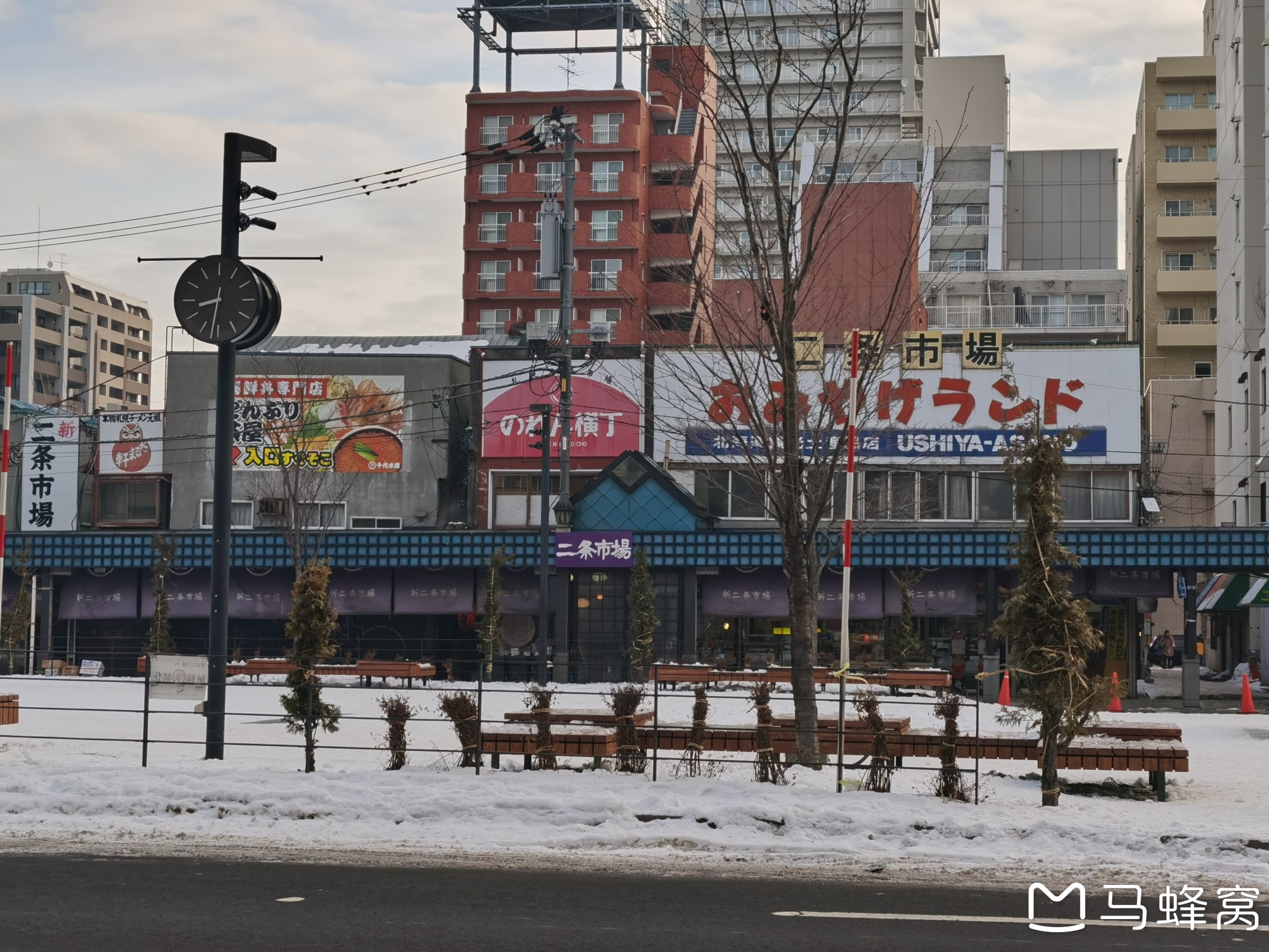 札幌自助遊攻略