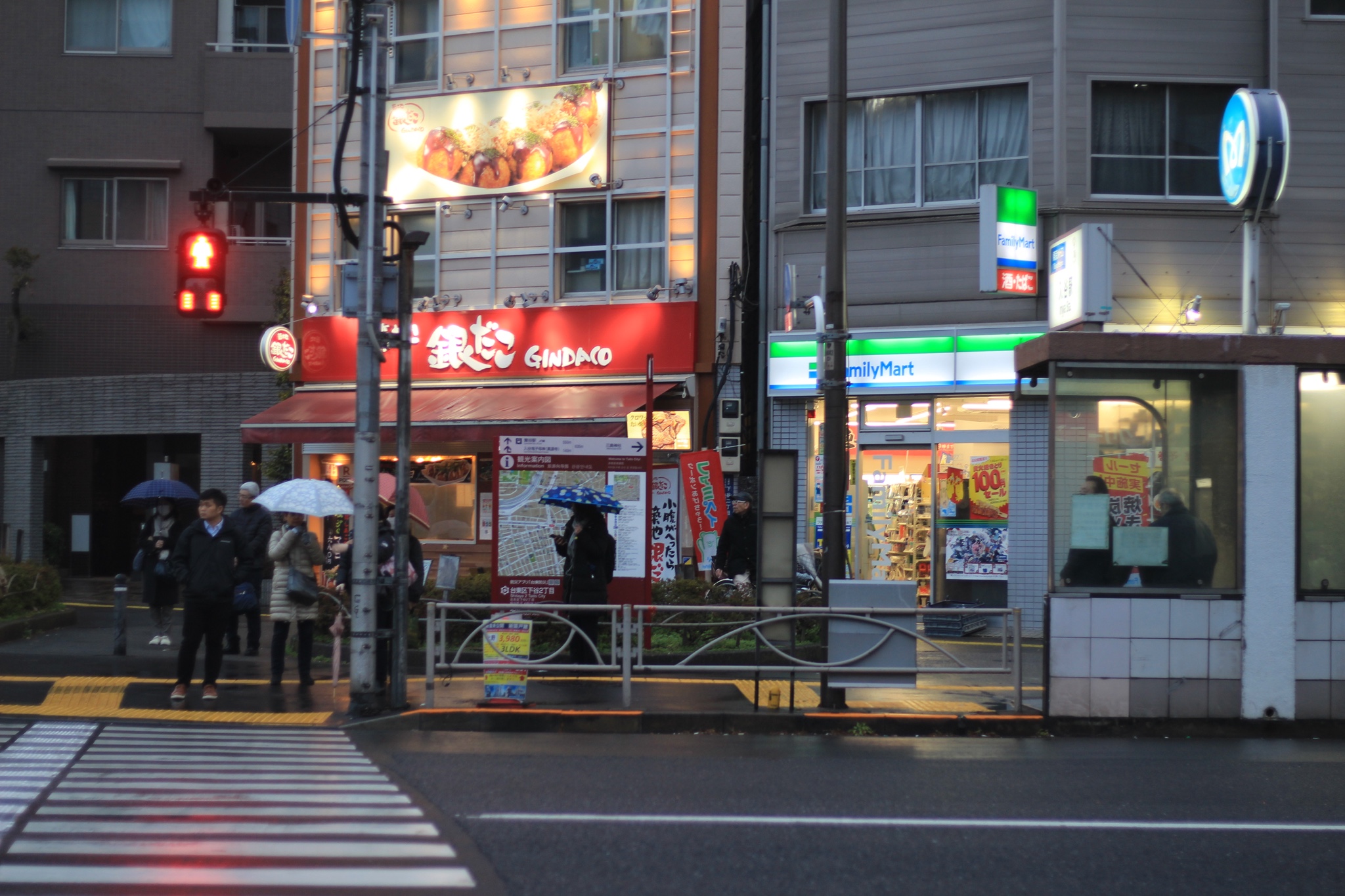 東京自助遊攻略