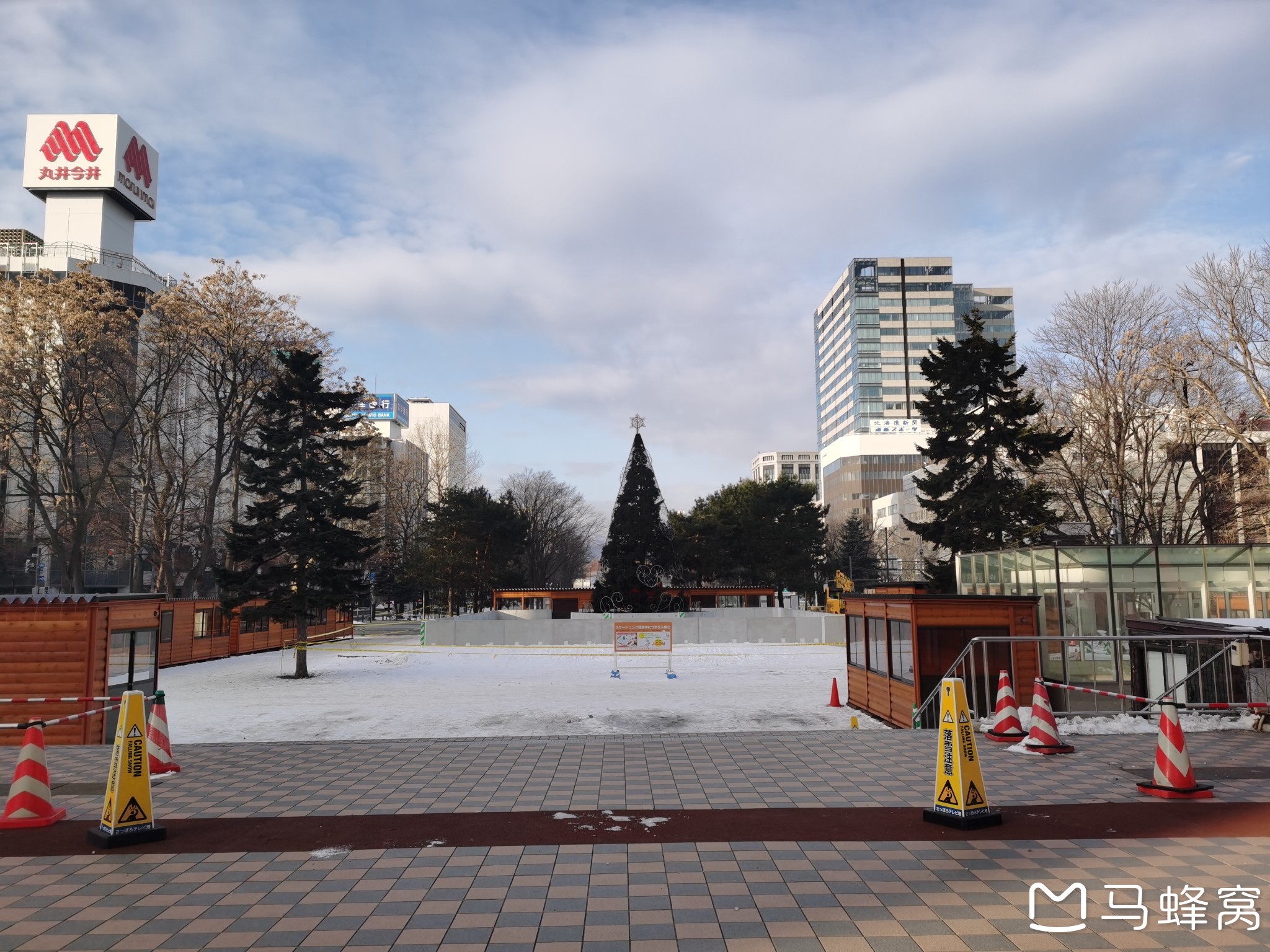 札幌自助遊攻略