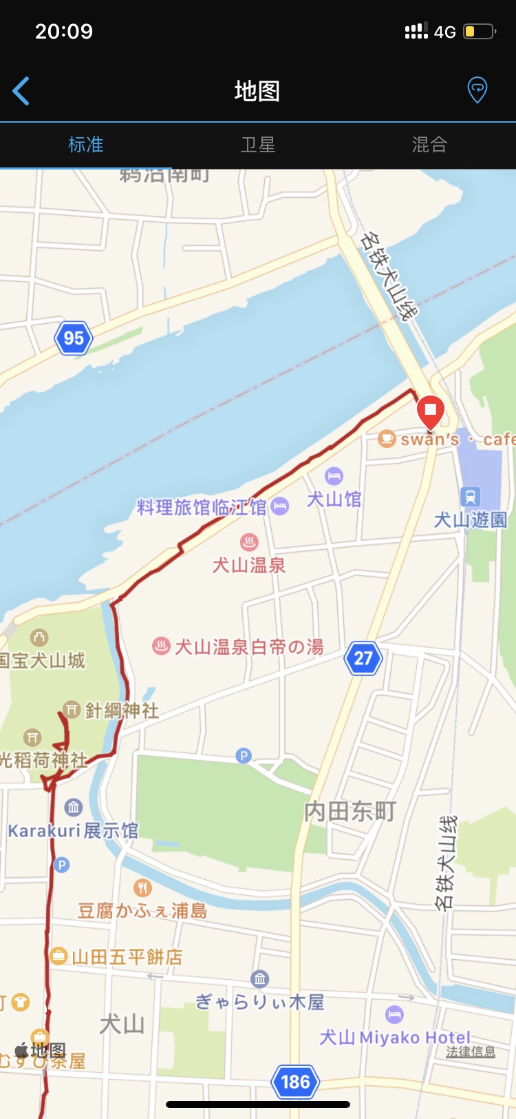 名古屋自助遊攻略