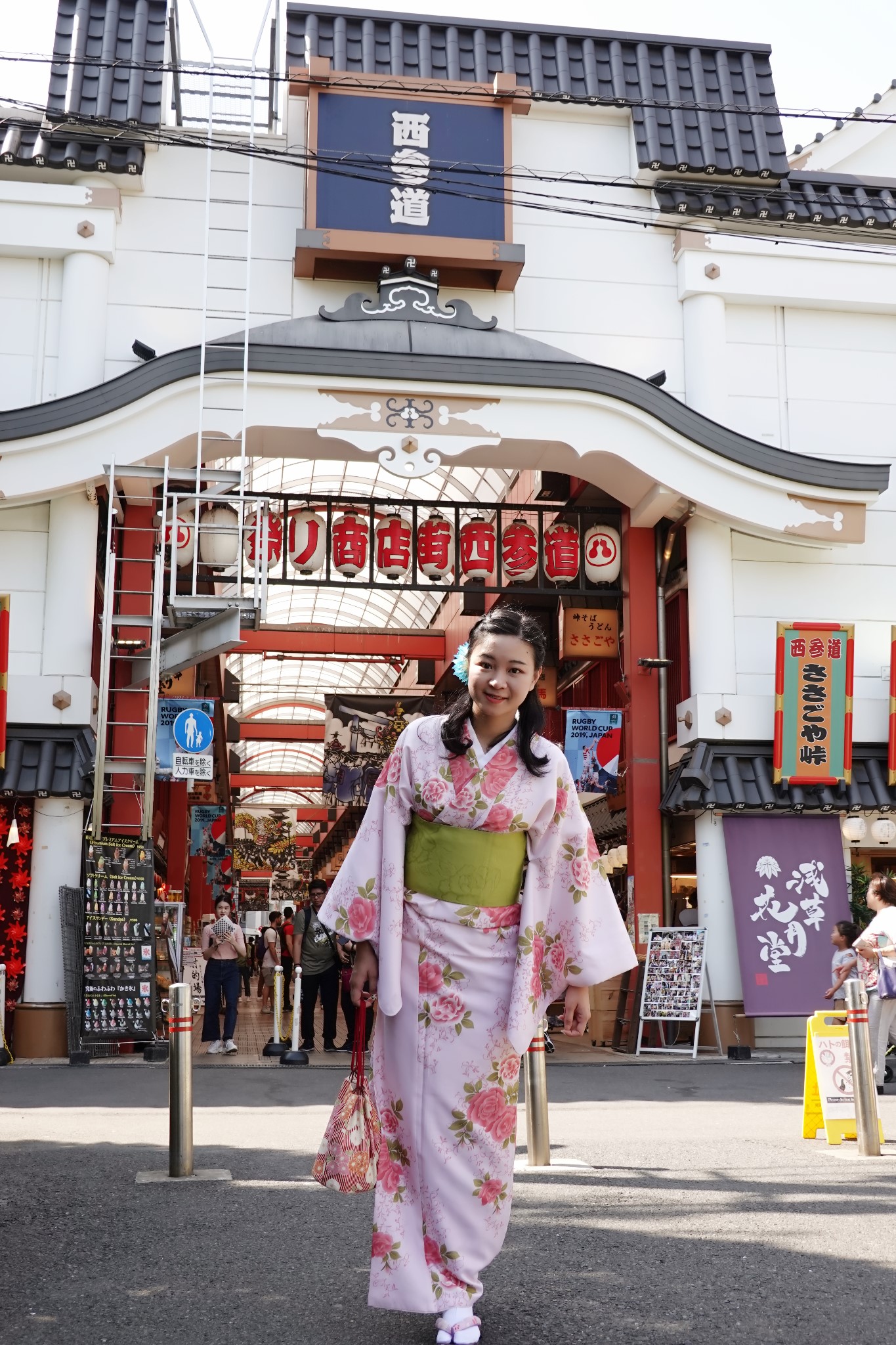 東京自助遊攻略