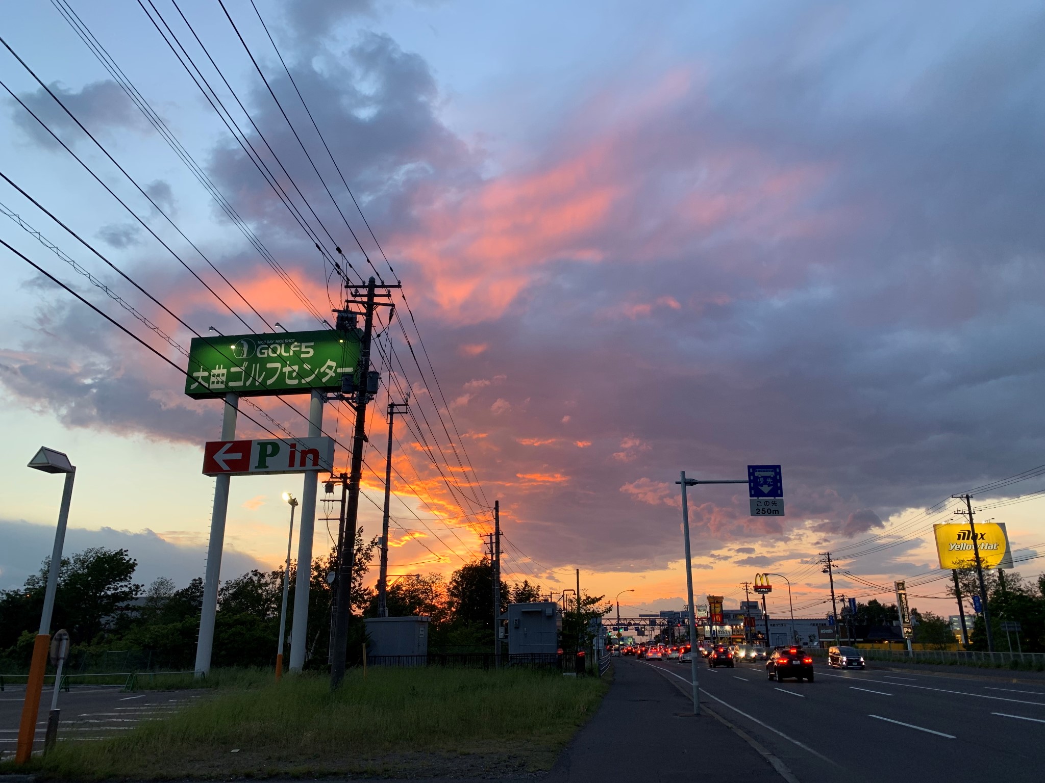 札幌自助遊攻略