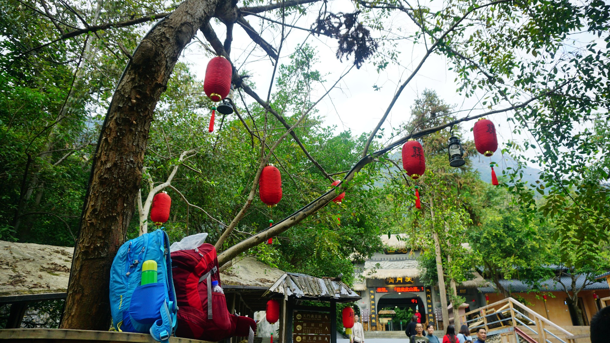 遇見--天門溝.英西峰林,英德旅遊攻略 - 馬蜂窩