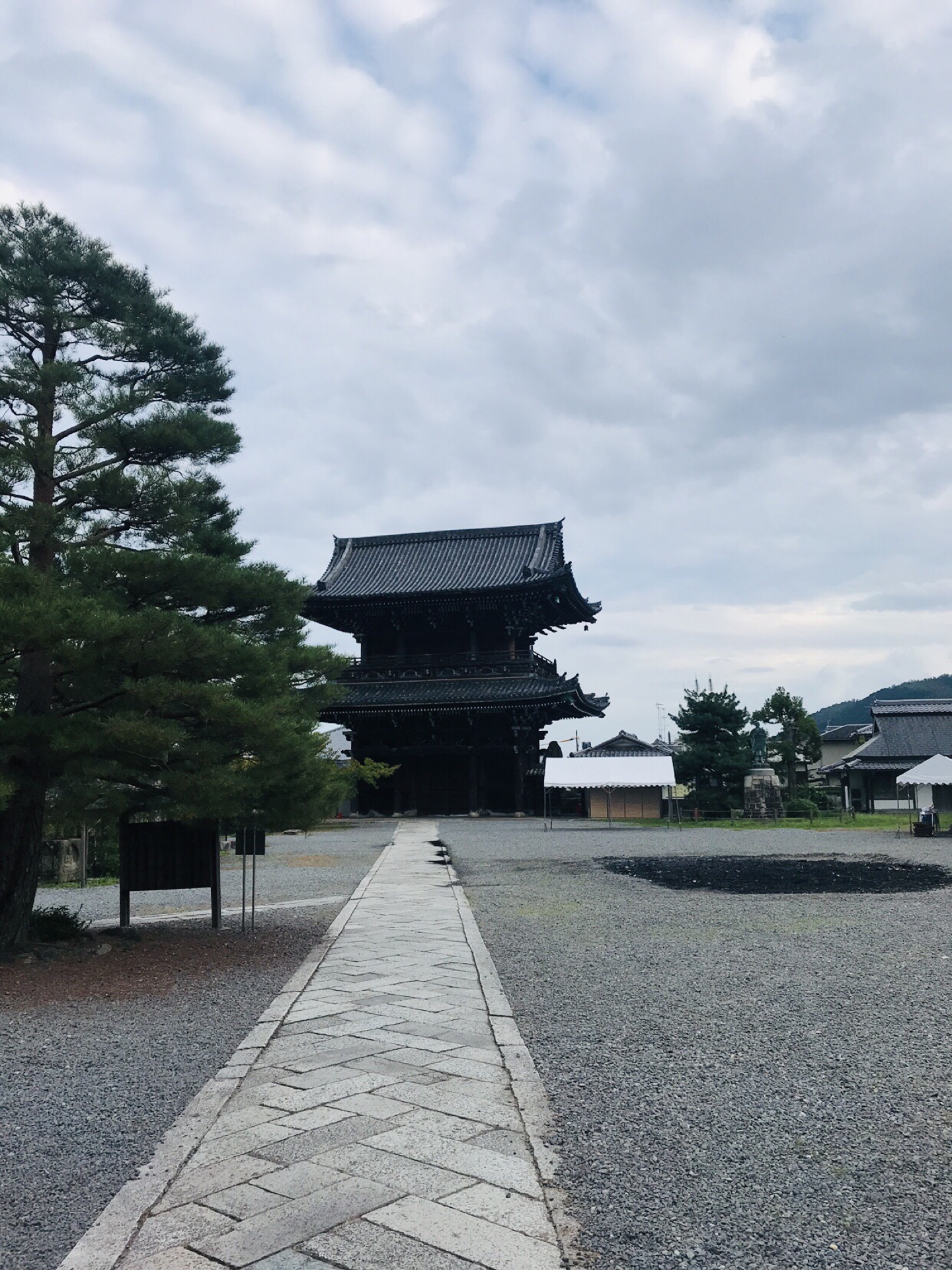 京都自助遊攻略