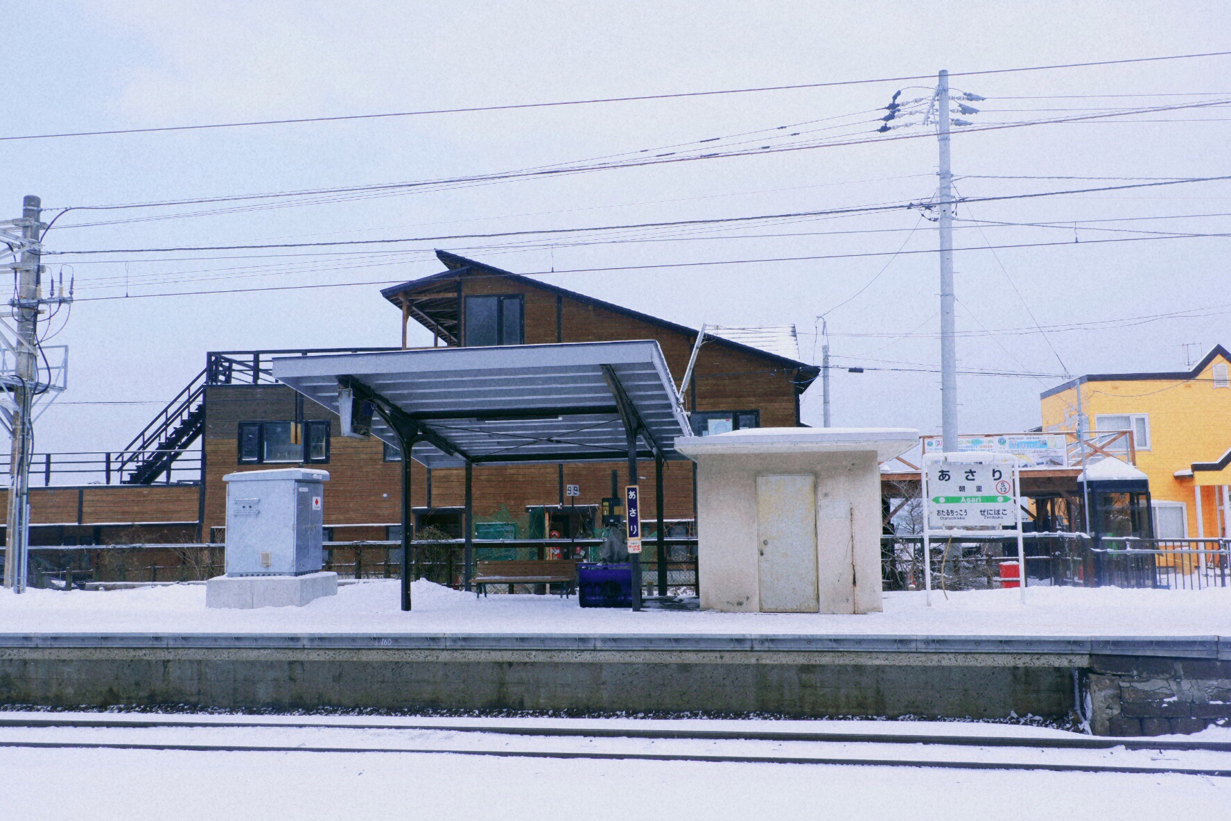 北海道自助遊攻略