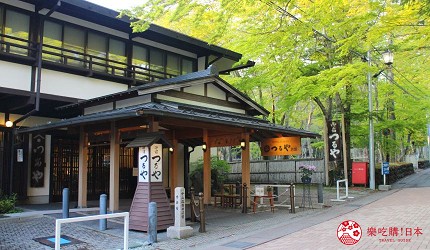 轻井泽地表最强10间住宿推荐 旅游资讯 第15张