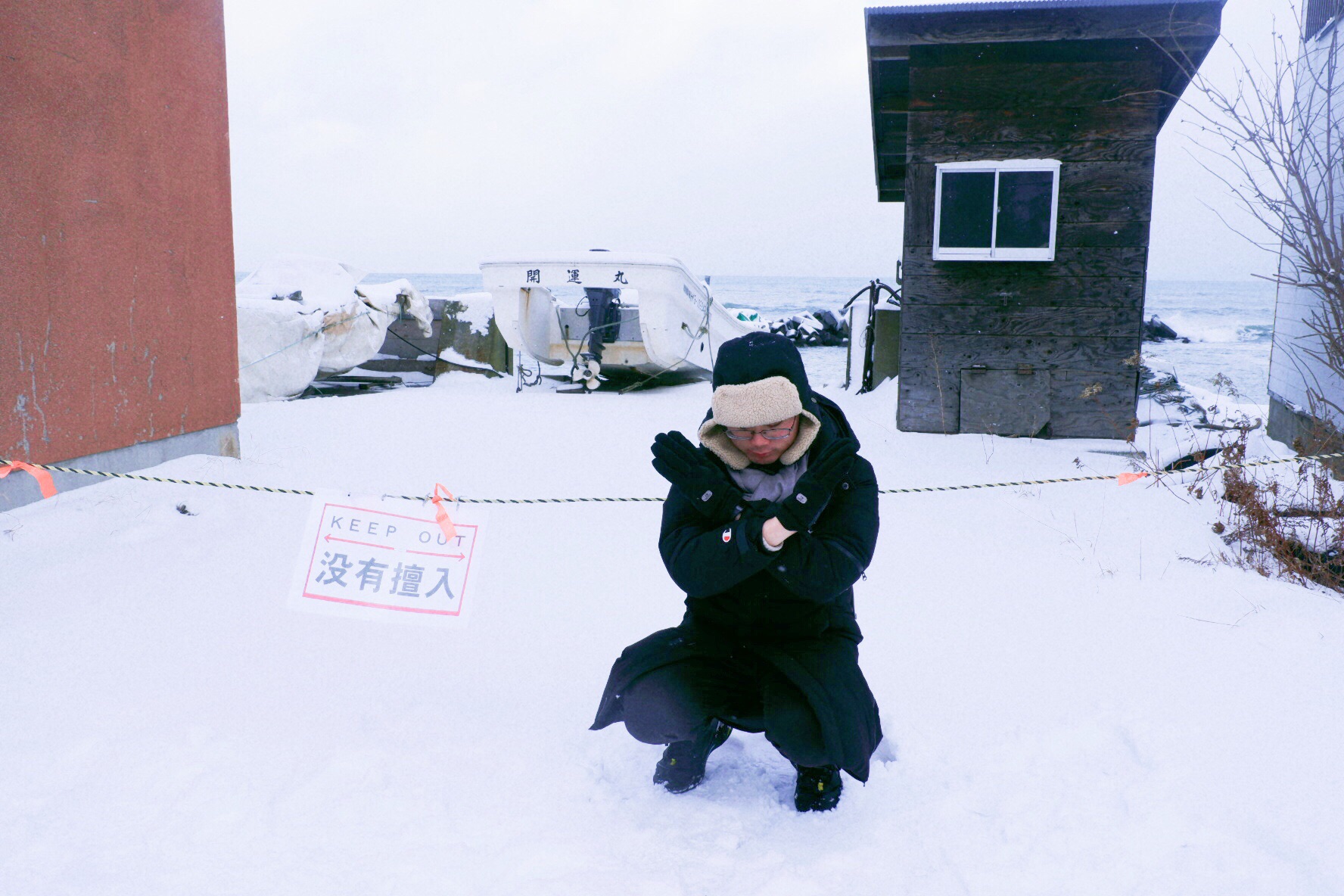 北海道自助遊攻略