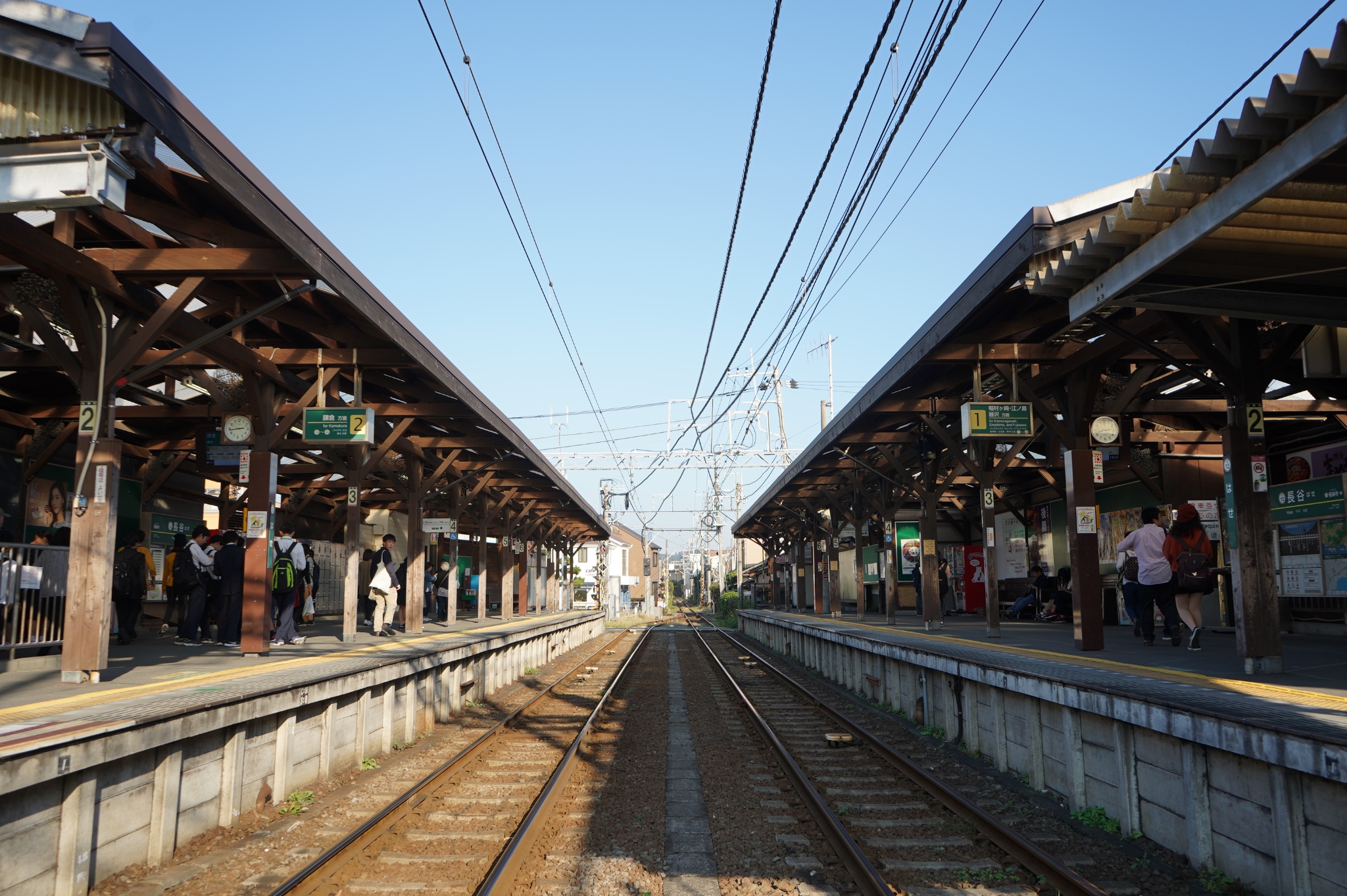 東京自助遊攻略