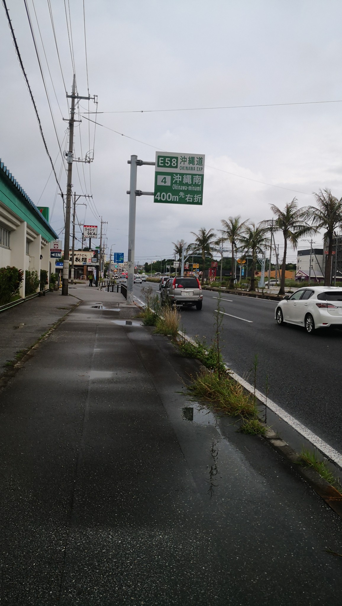 d3嘉手纳空军基地