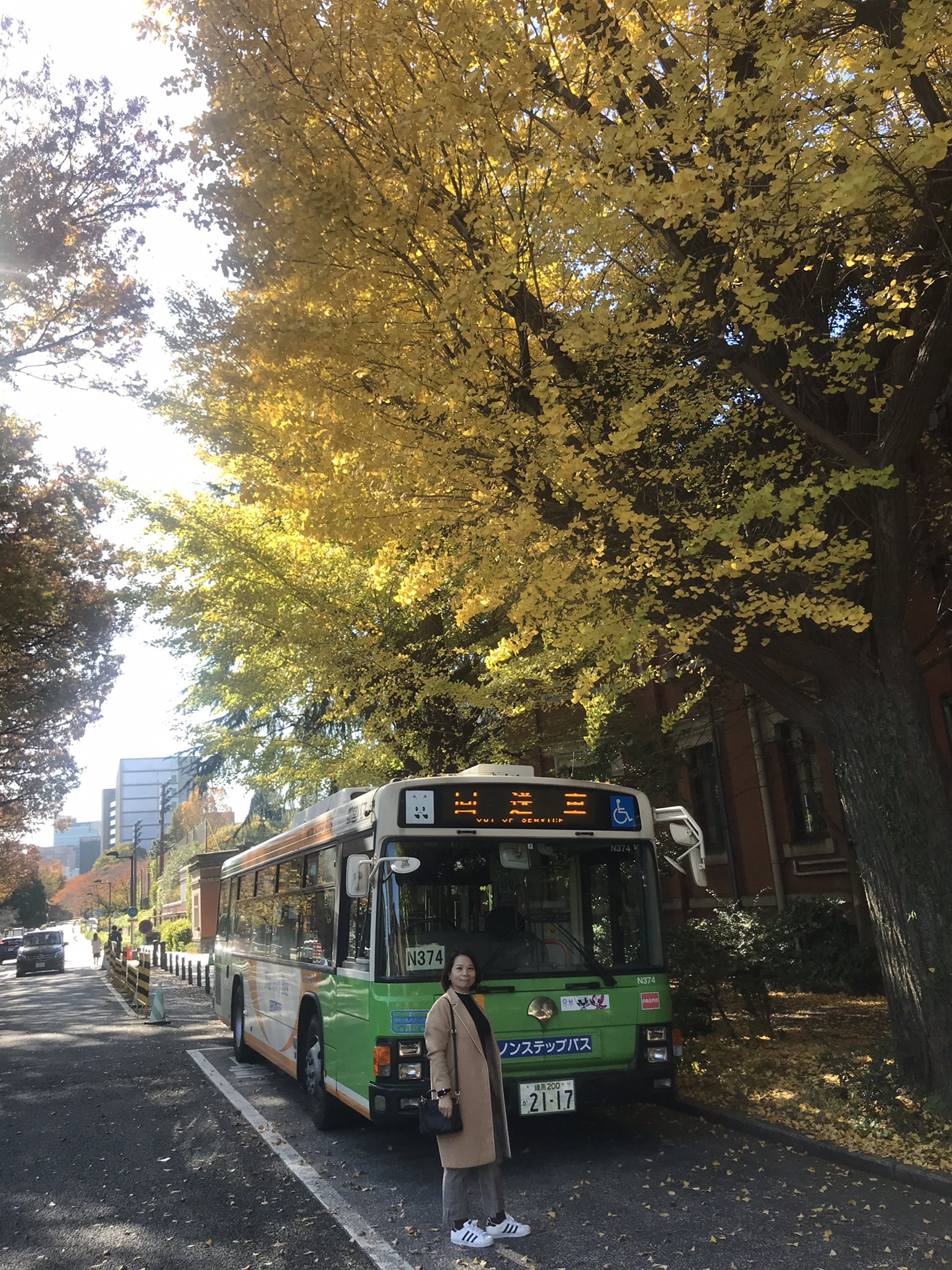 東京自助遊攻略