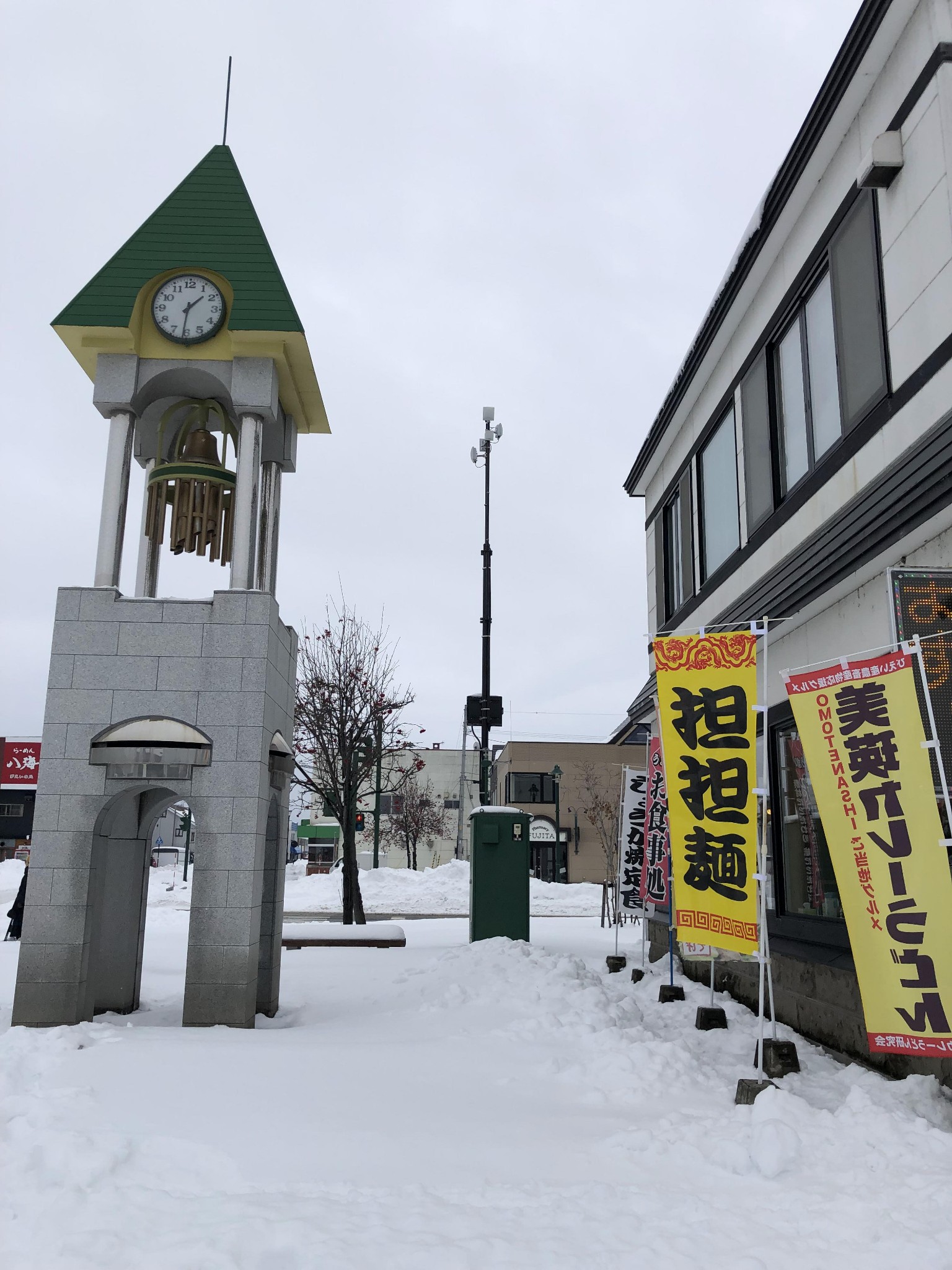 北海道自助遊攻略