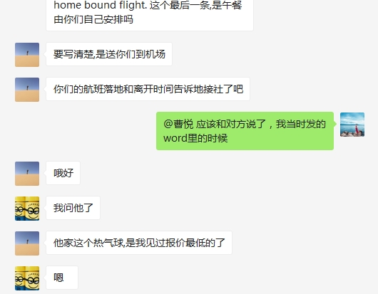 肯尼亞自助遊攻略