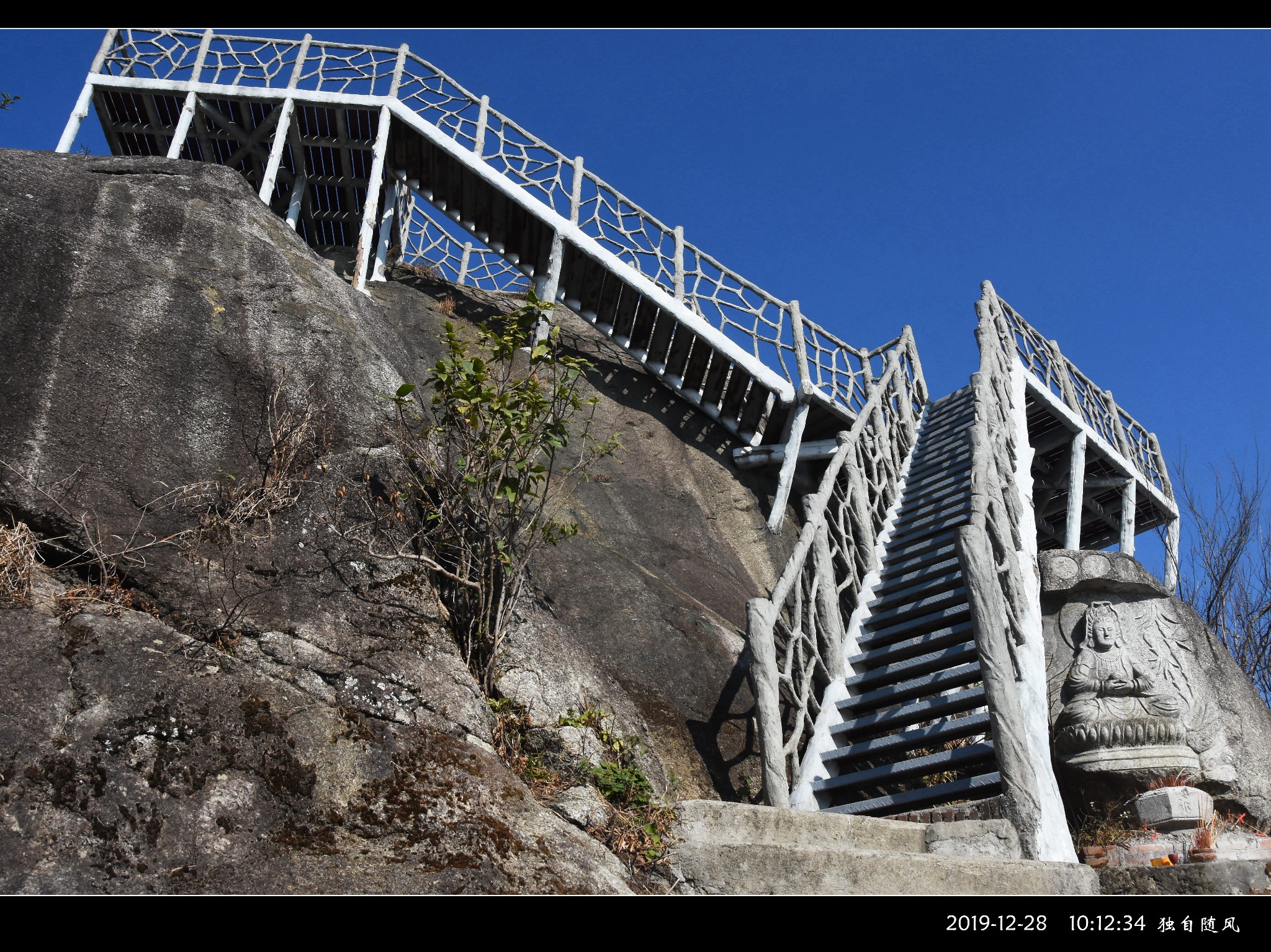 将军楼 罗浮山索道 鹰嘴岩 鹰嘴岩上俯瞰山景 罗浮山