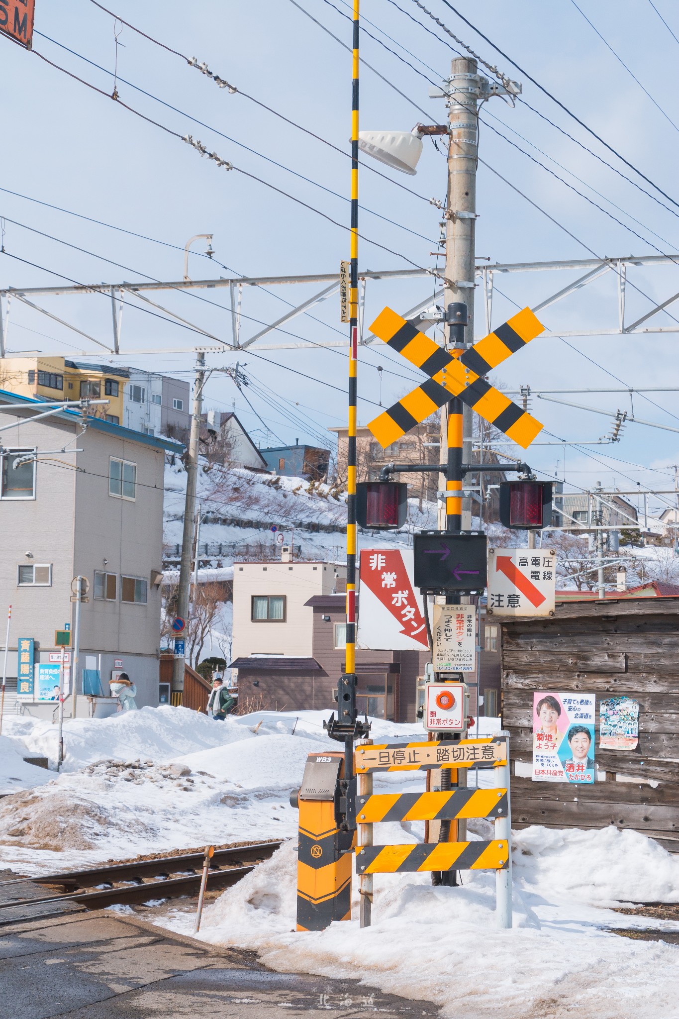 北海道自助遊攻略