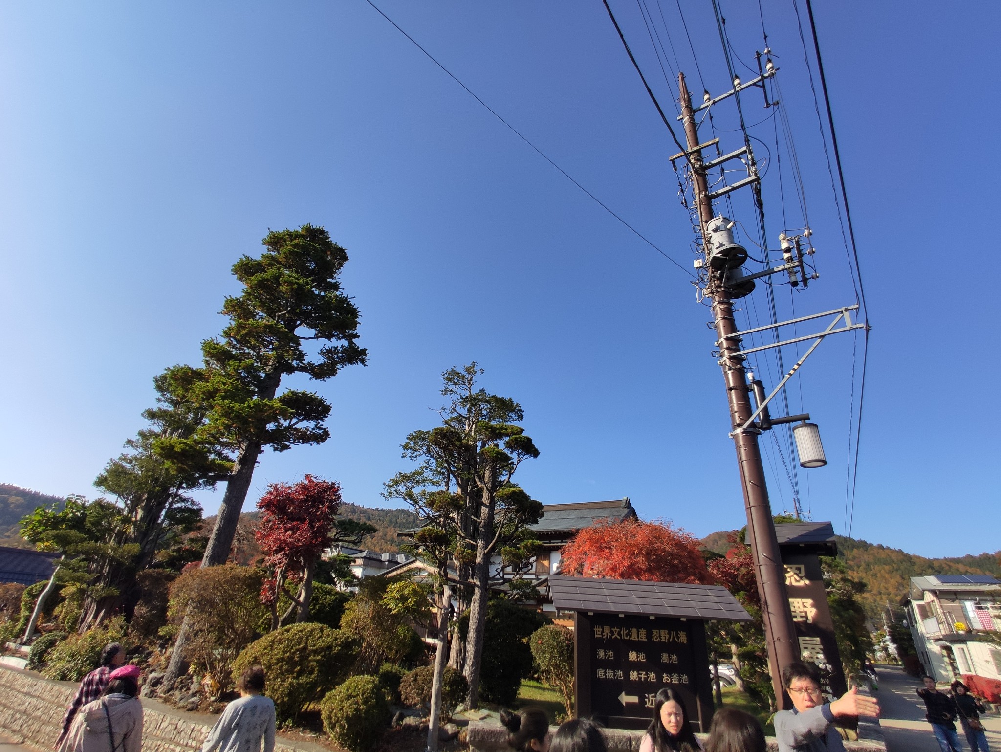 富士山自助遊攻略