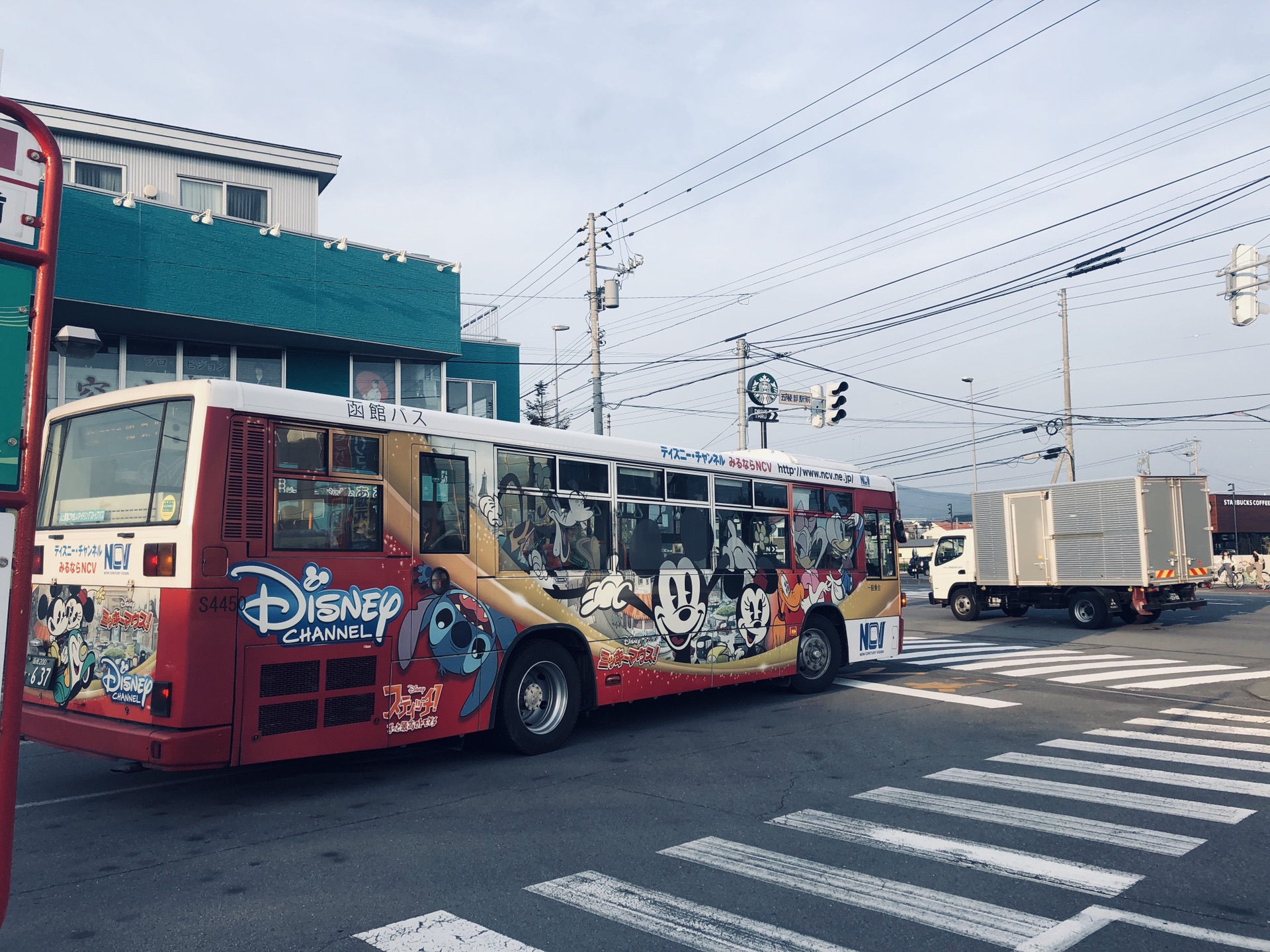 北海道自助遊攻略