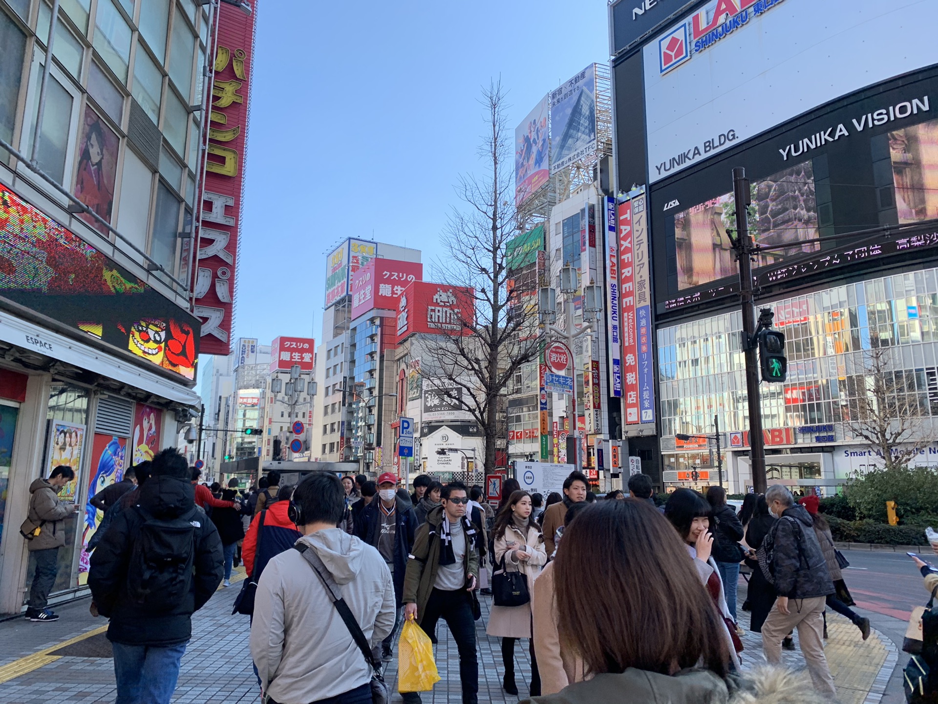 東京自助遊攻略