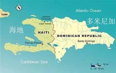 多米尼加自助遊攻略