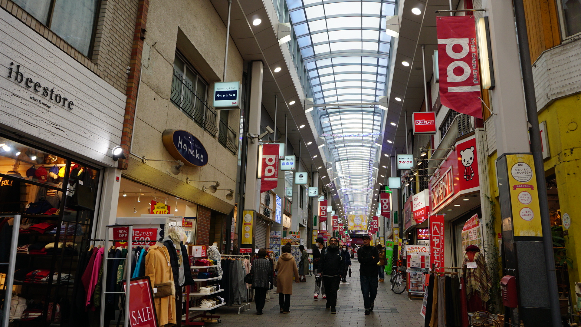 京都自助遊攻略