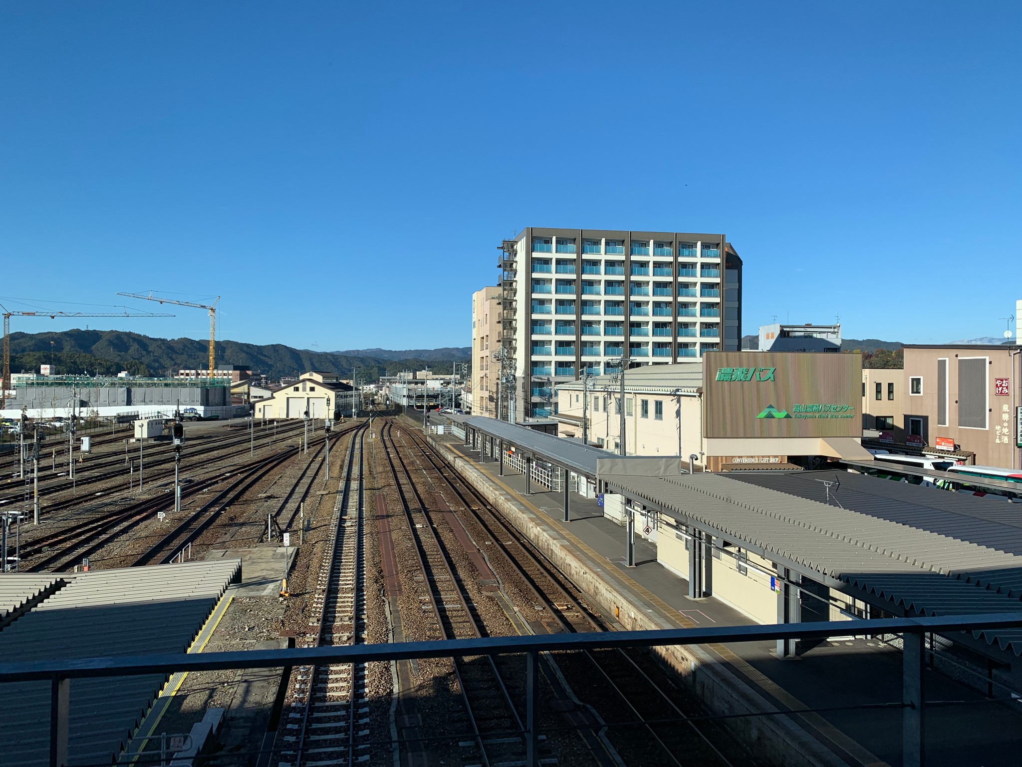 北海道自助遊攻略