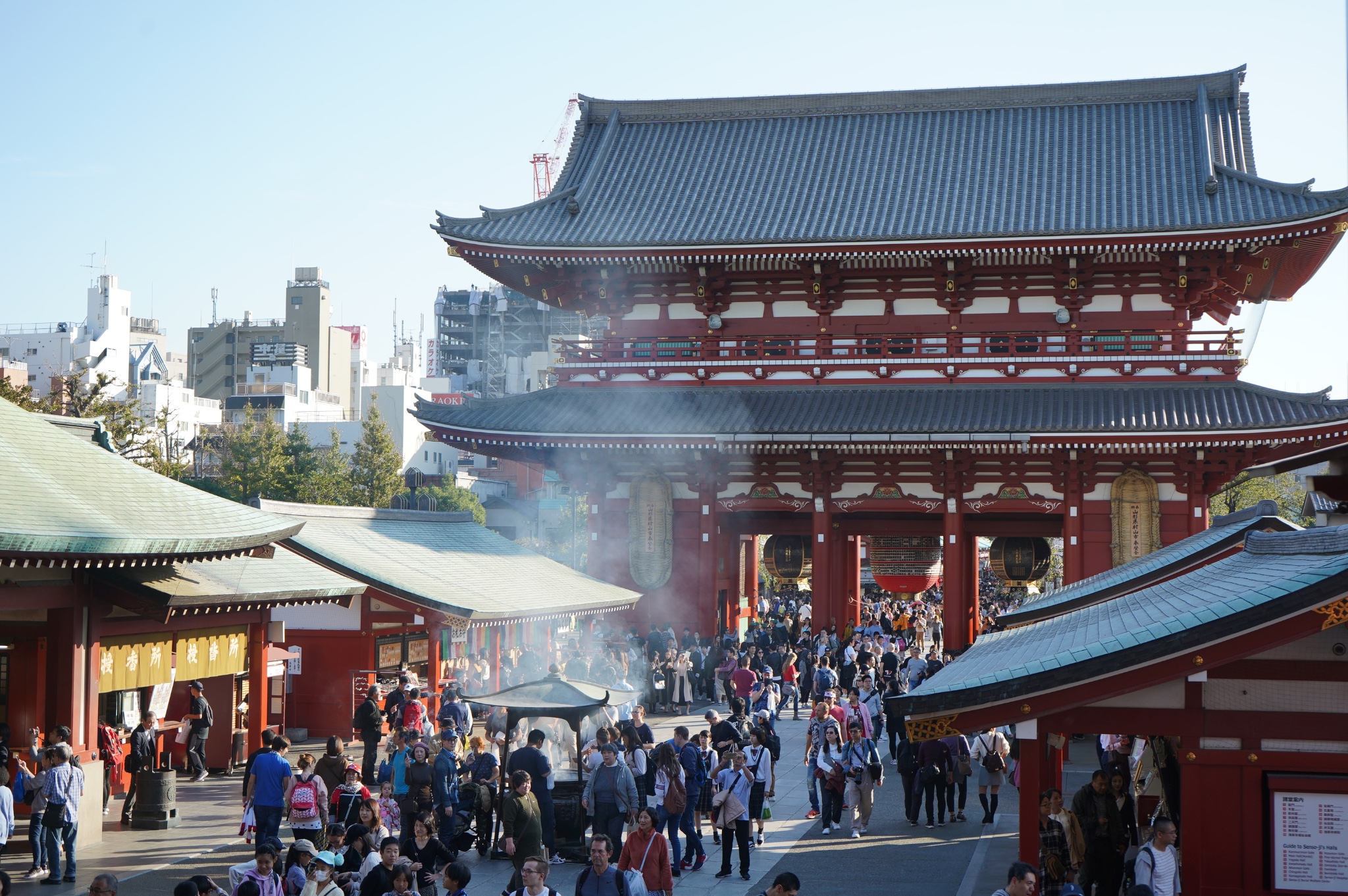 東京自助遊攻略