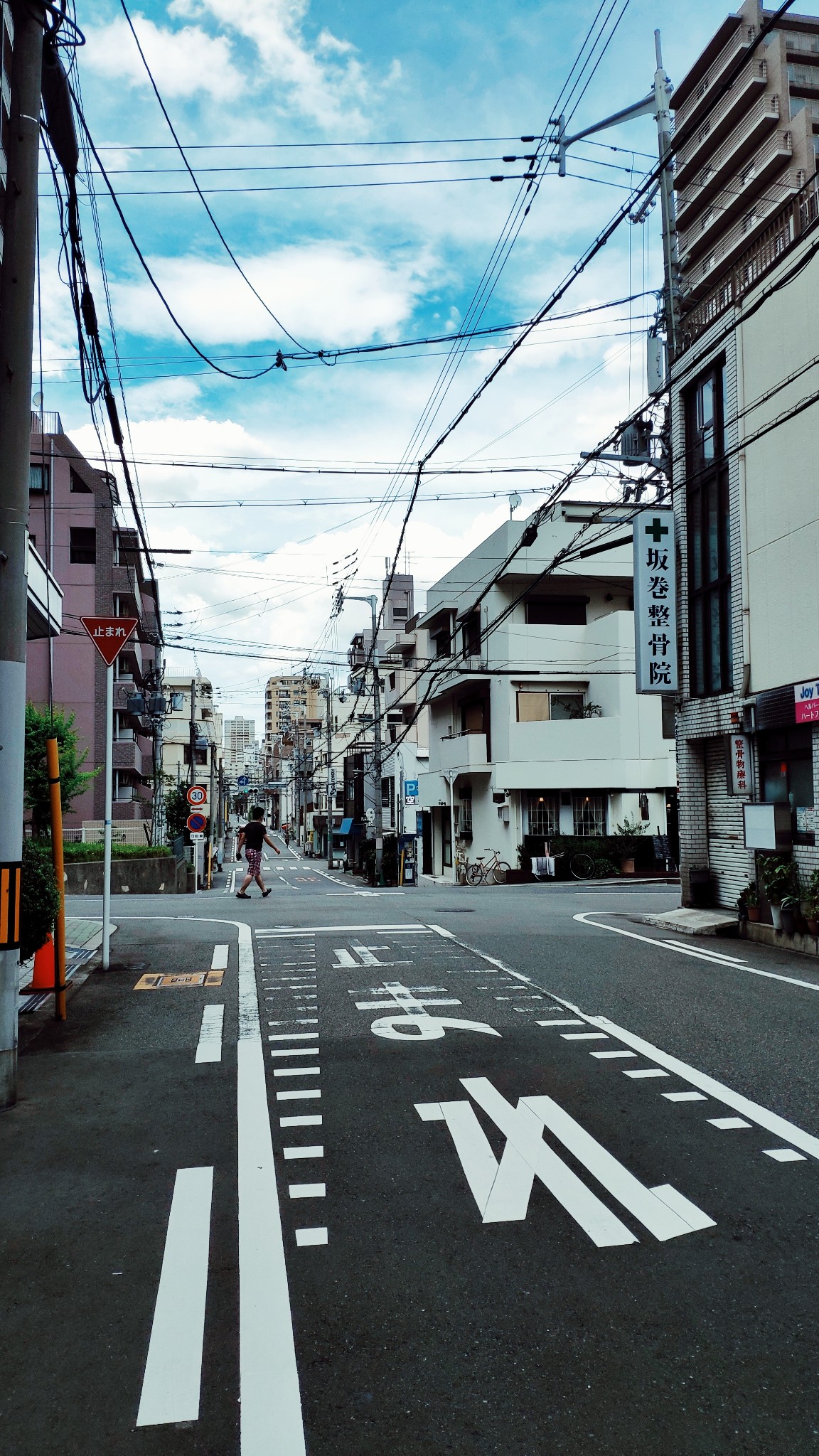 東京自助遊攻略