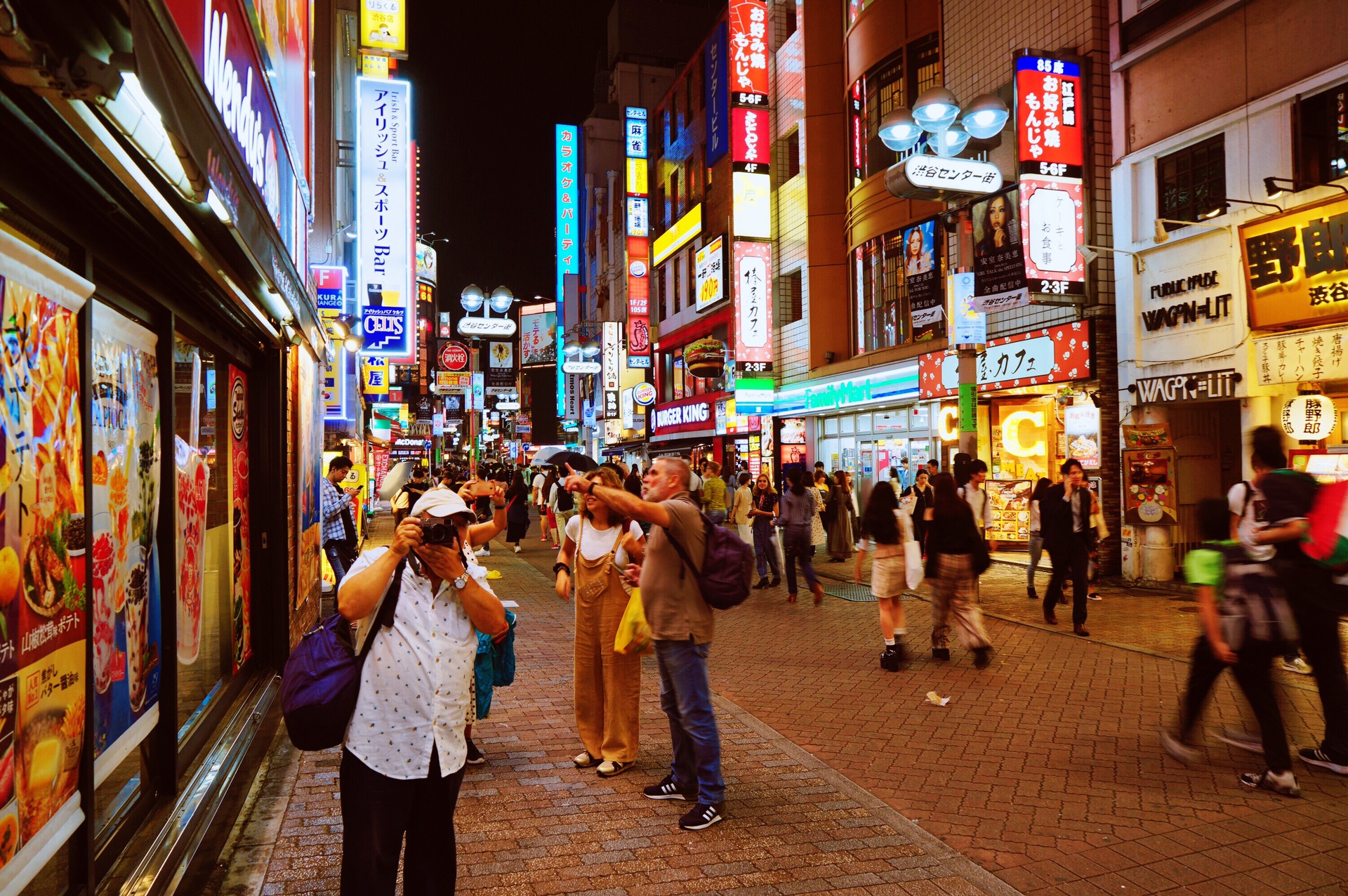 東京自助遊攻略