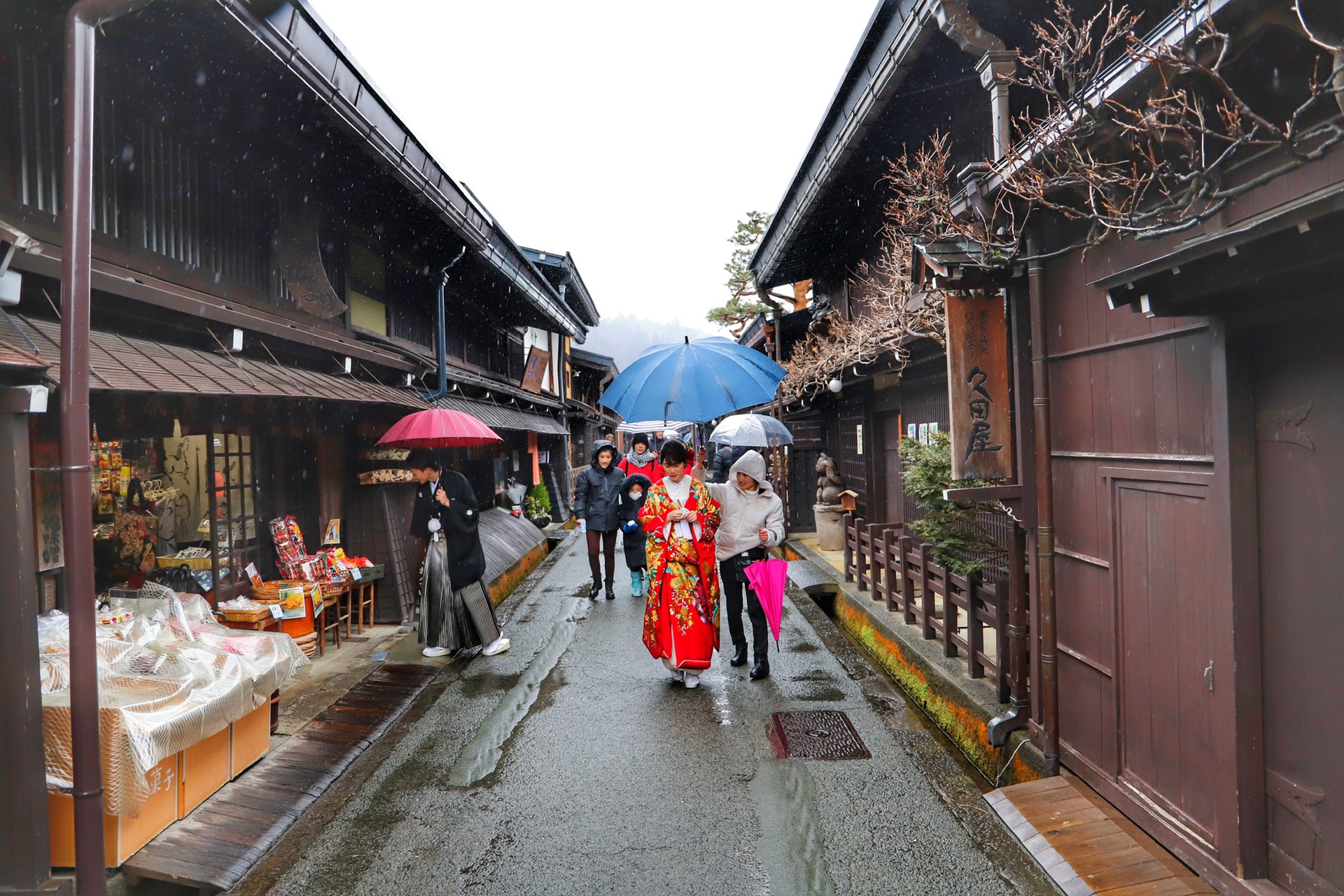 名古屋自助遊攻略