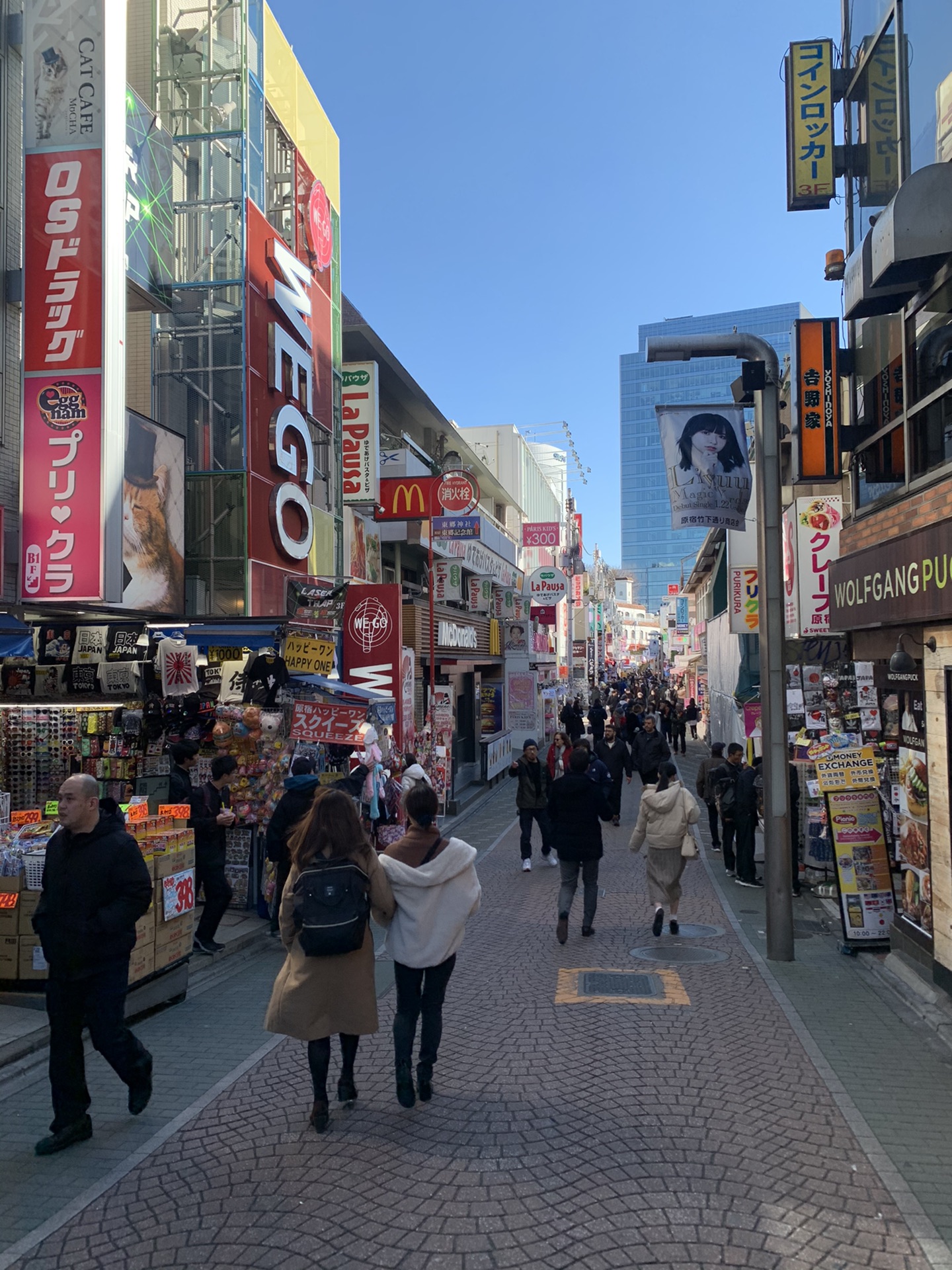 東京自助遊攻略