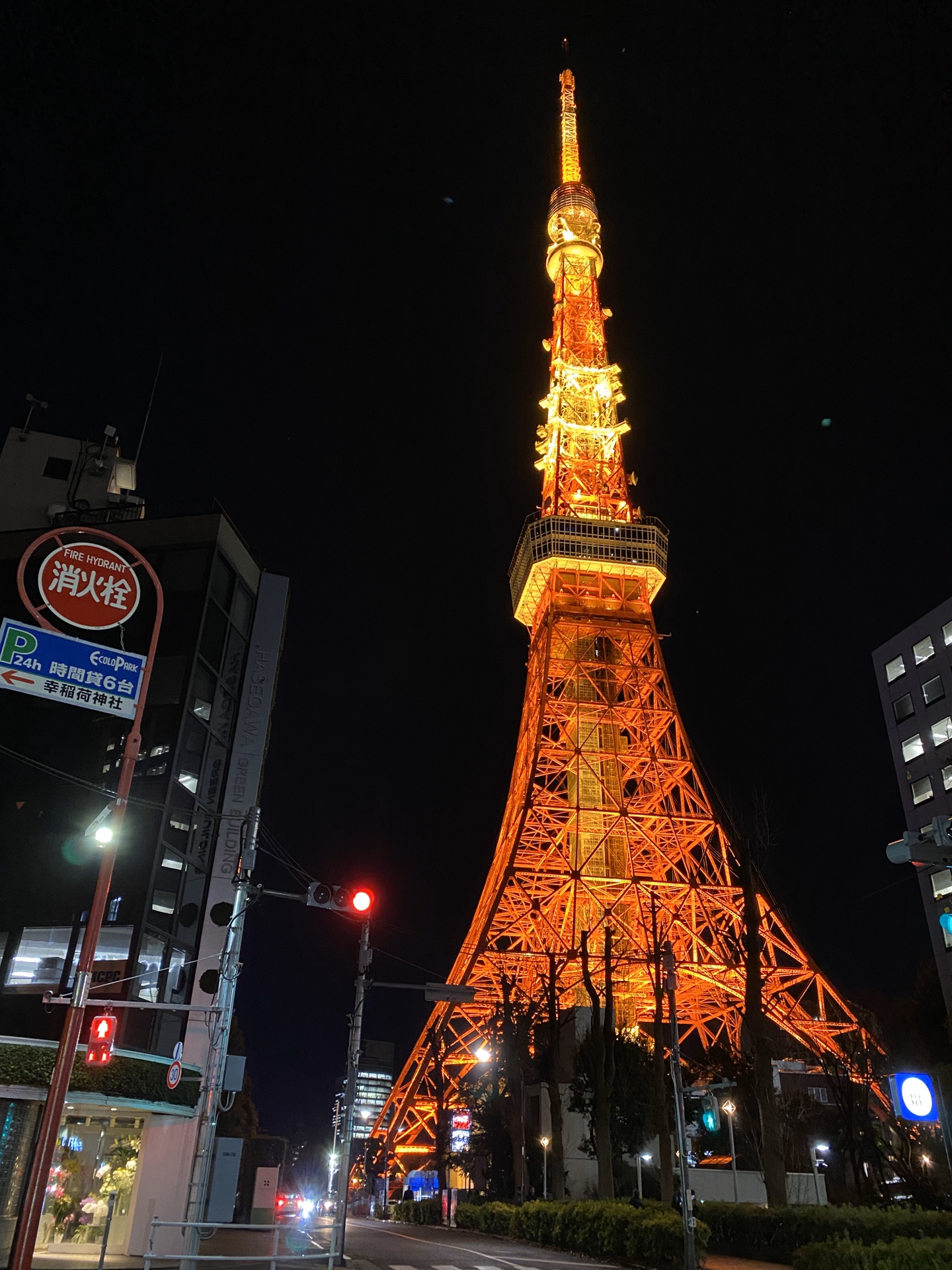 東京自助遊攻略