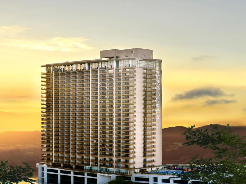 三亚柏瑞精品海景酒店
