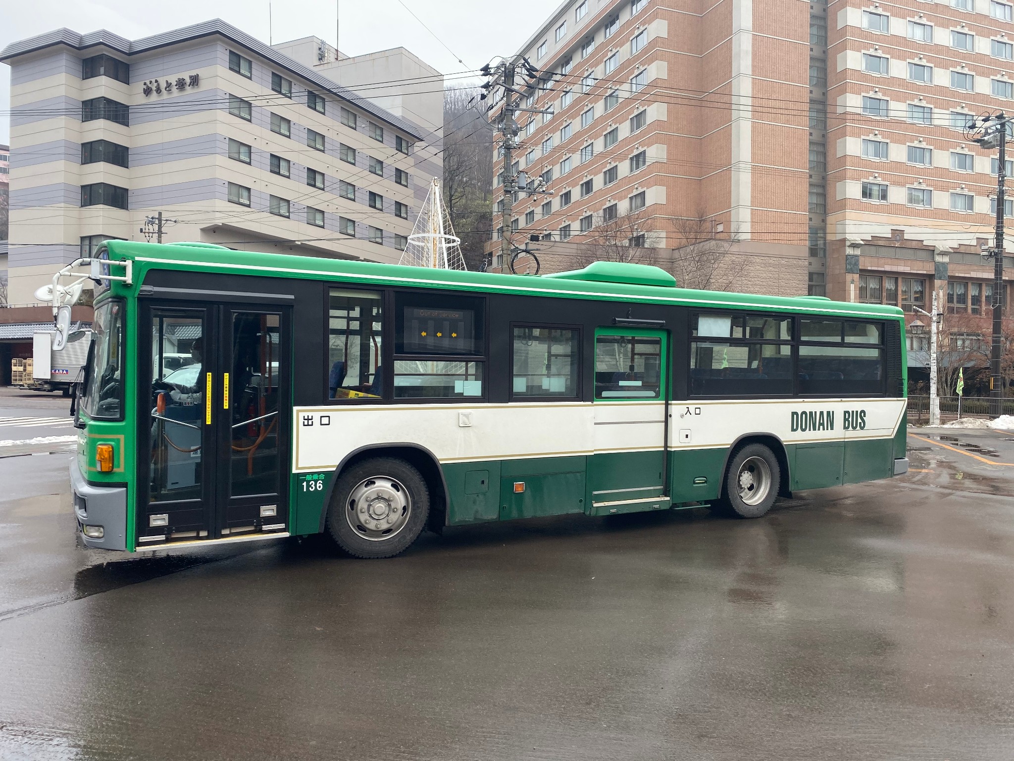 北海道自助遊攻略