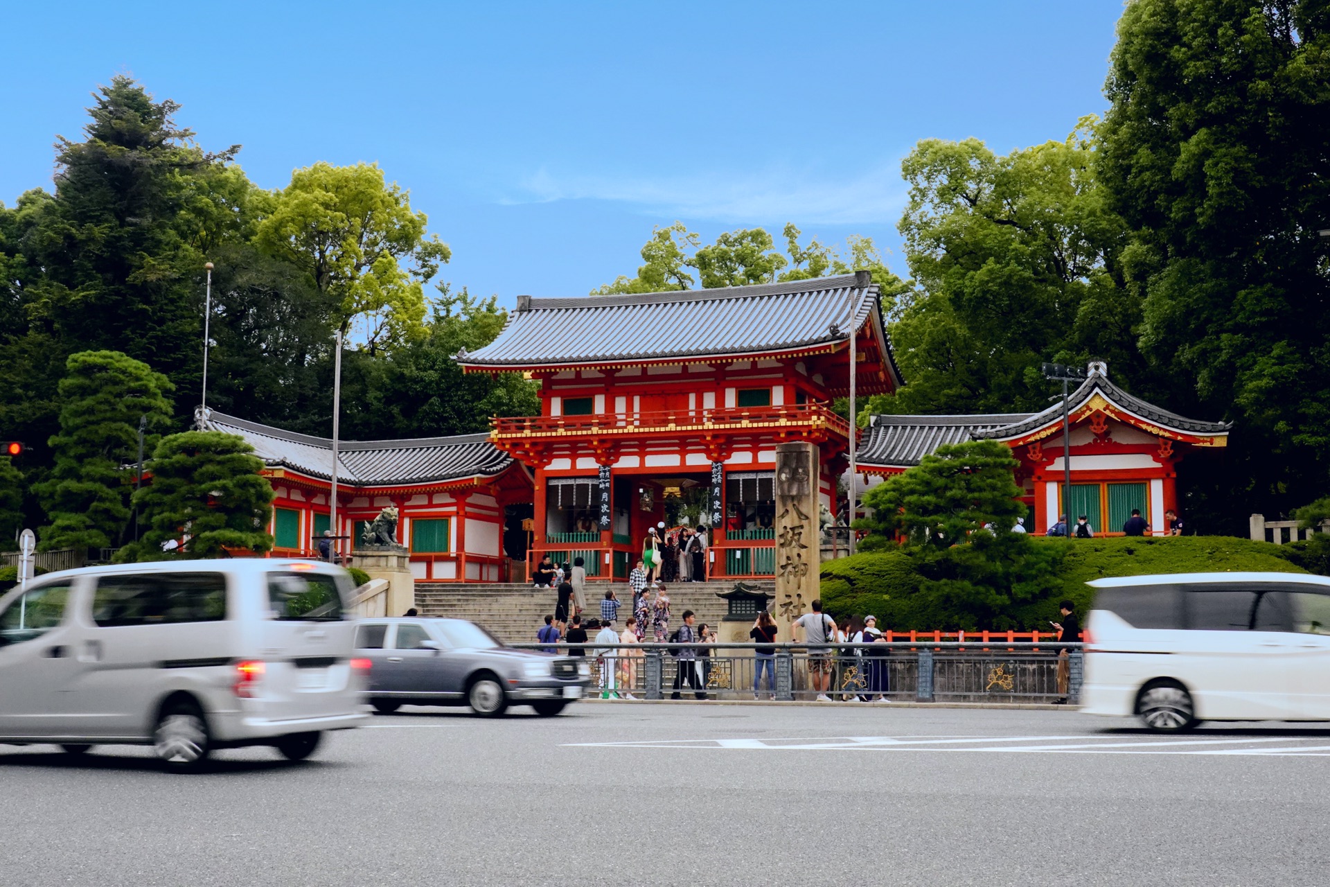 京都自助遊攻略