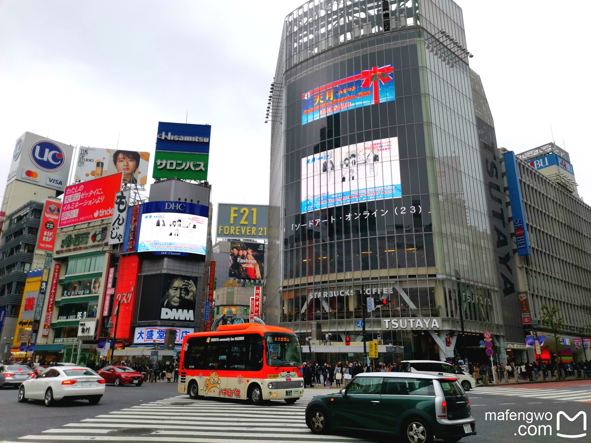 東京自助遊攻略