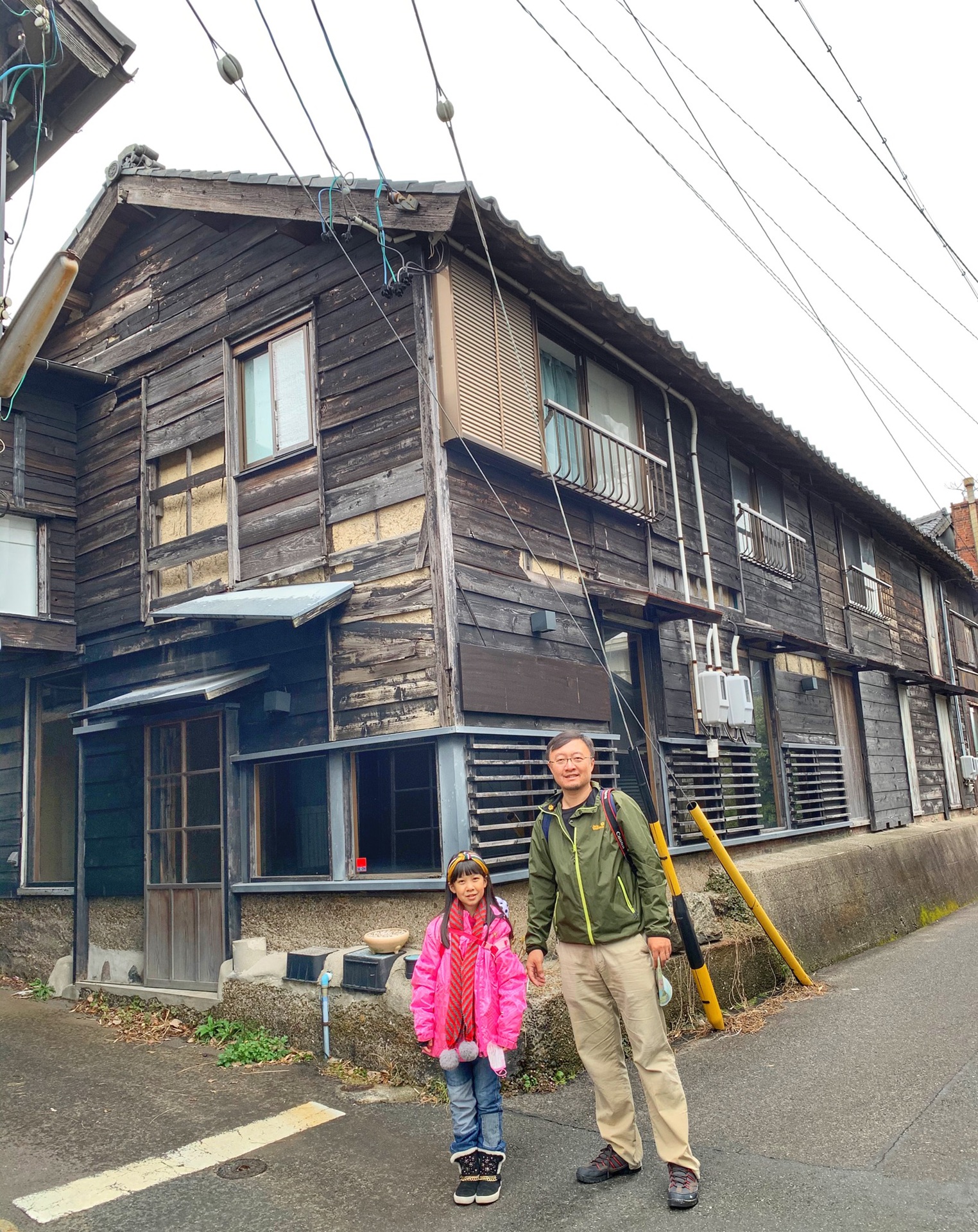 名古屋自助遊攻略