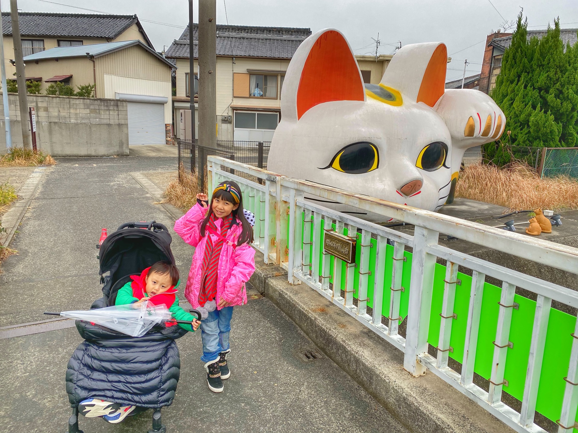 名古屋自助遊攻略