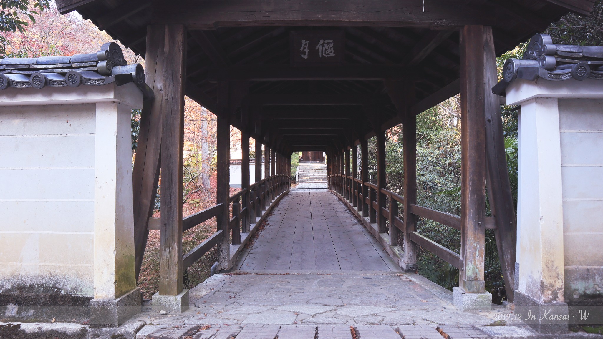 京都自助遊攻略