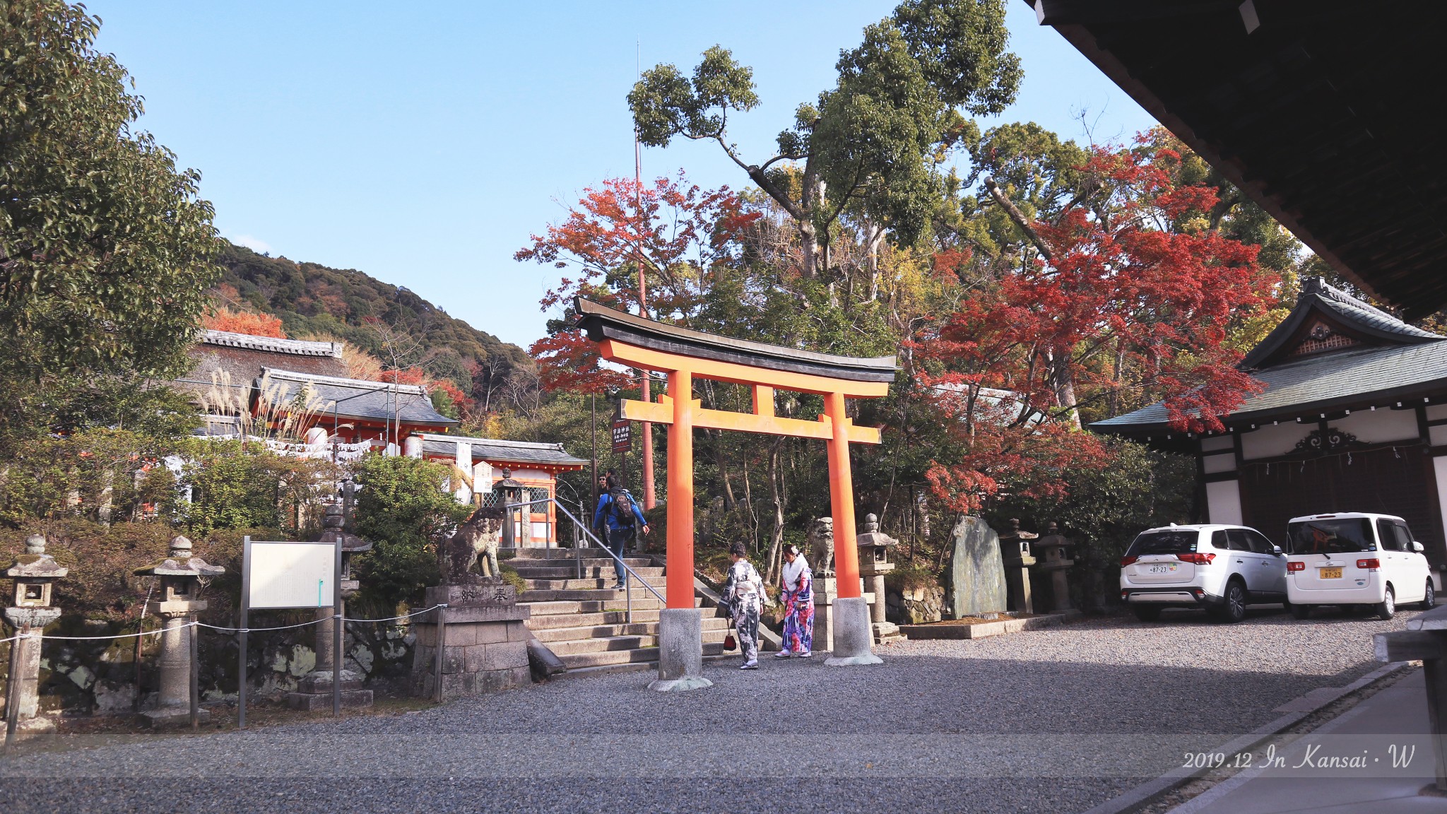 京都自助遊攻略