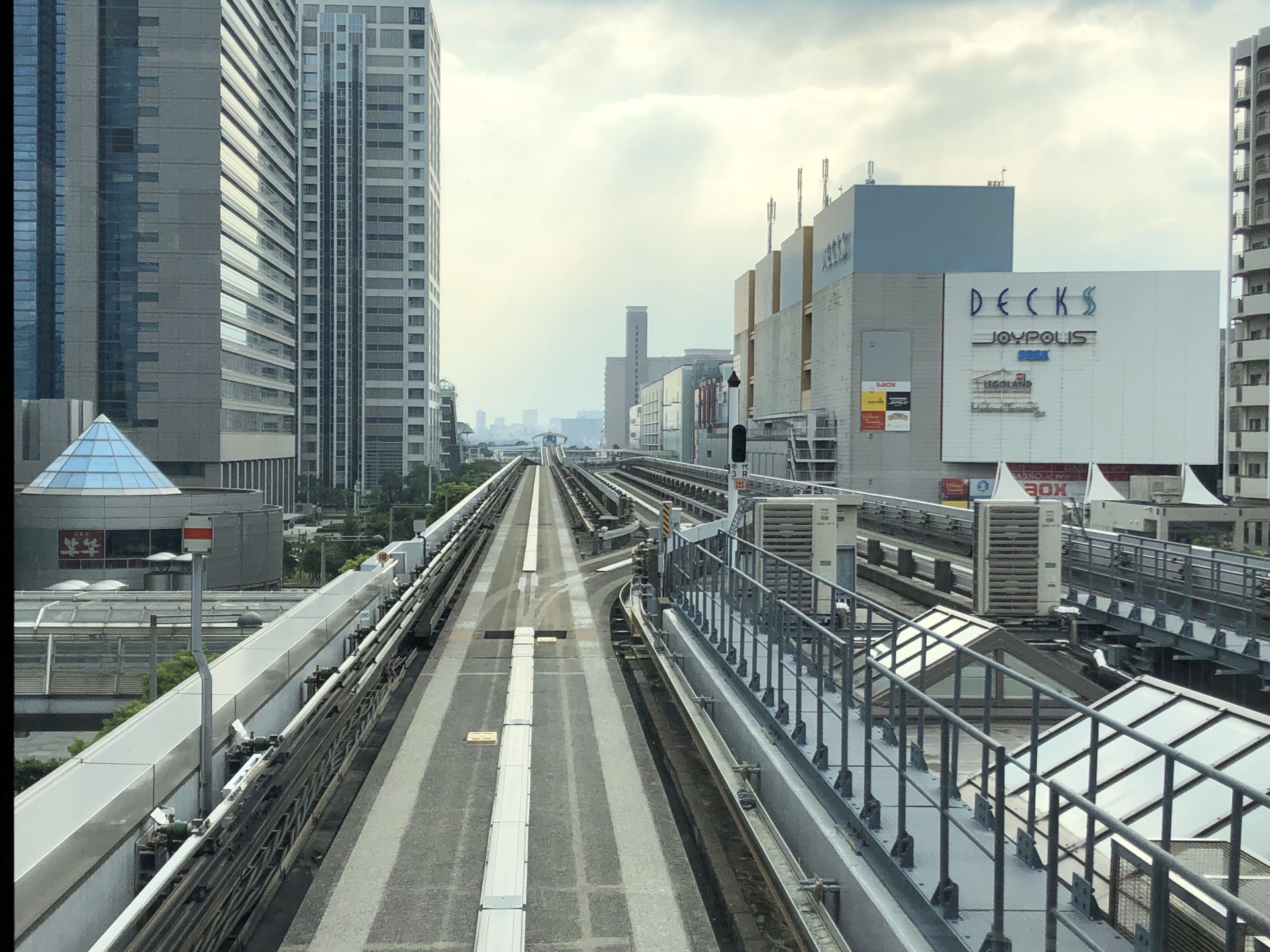 東京自助遊攻略