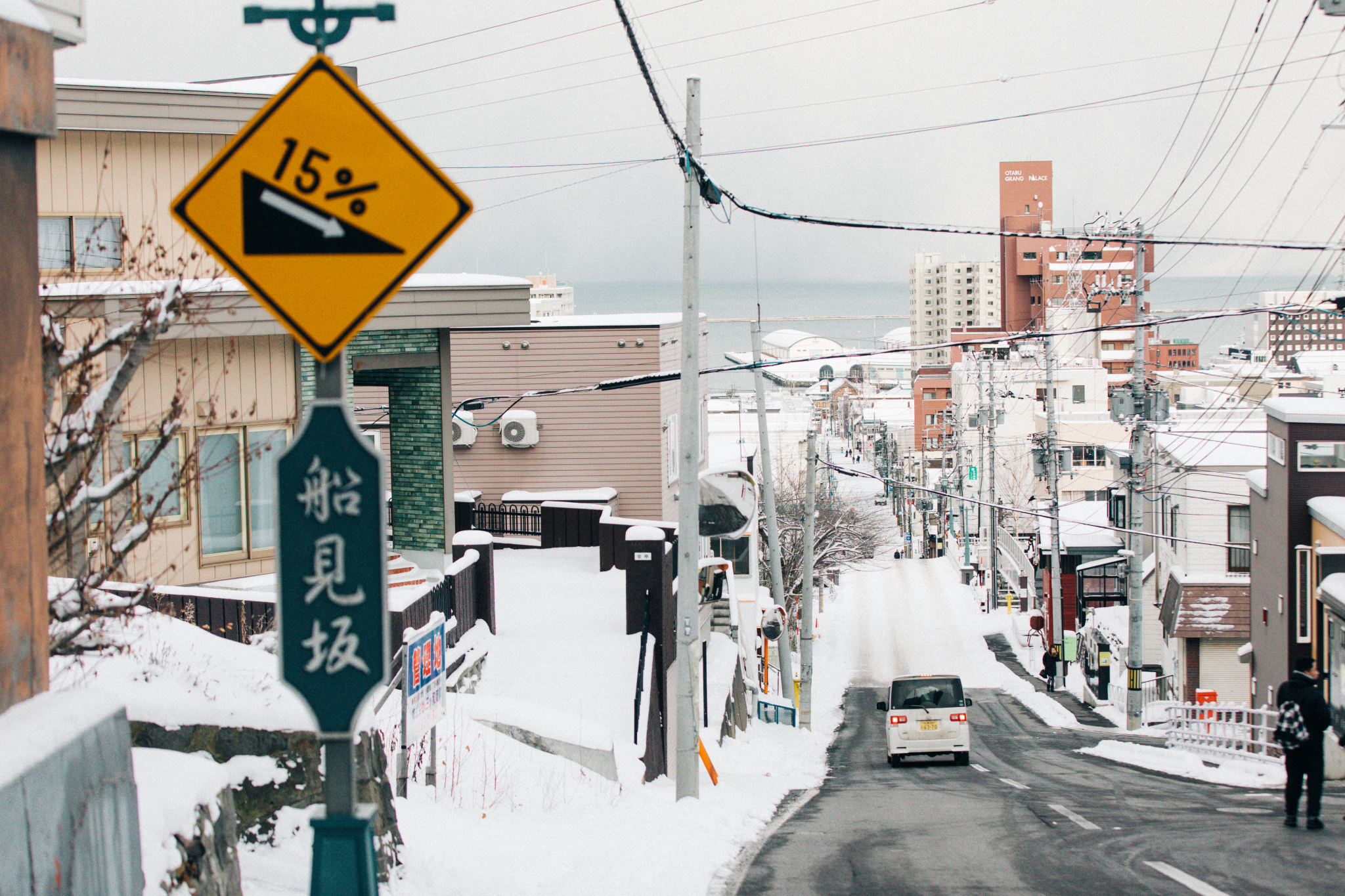 北海道自助遊攻略