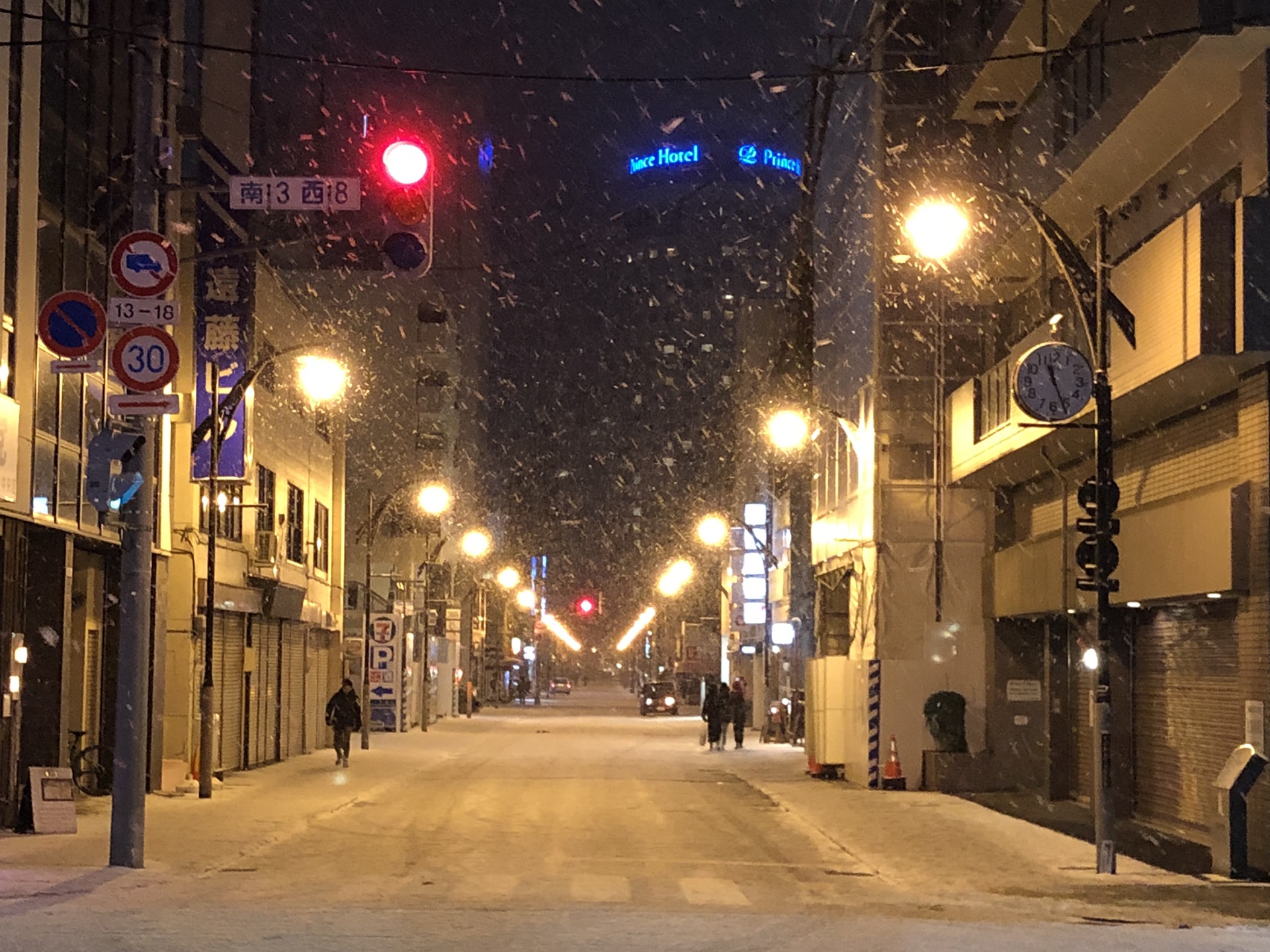 札幌自助遊攻略