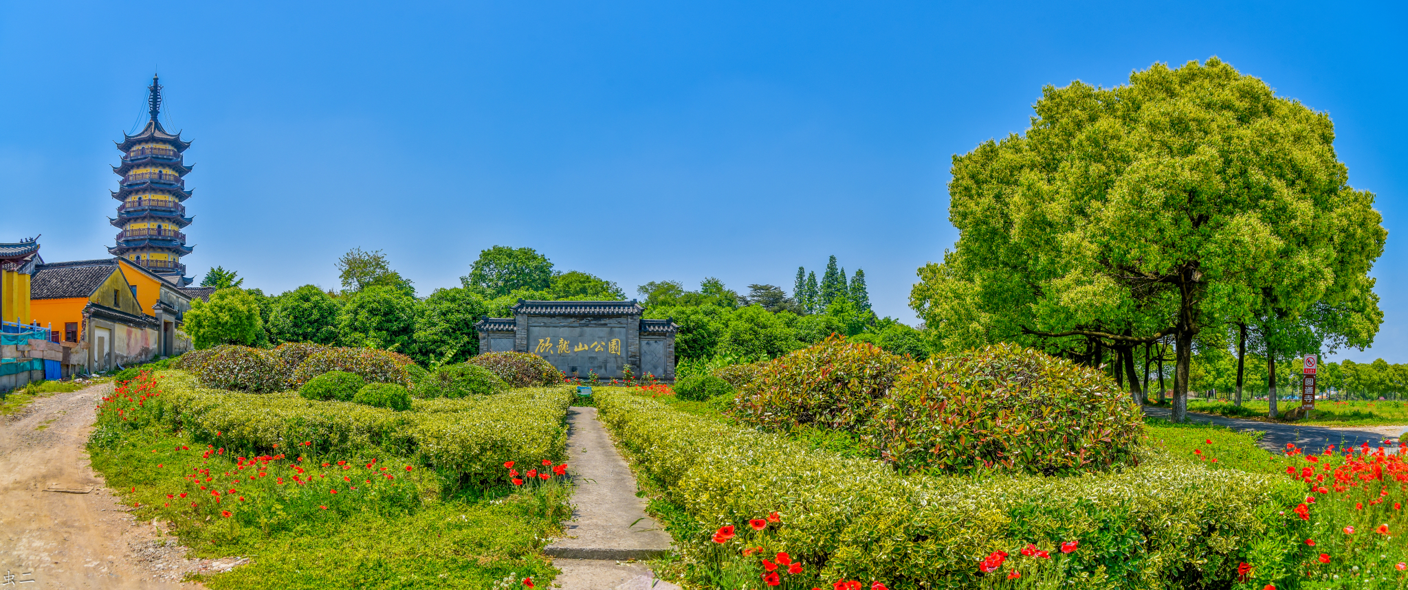 金坛顾龙山公园图片